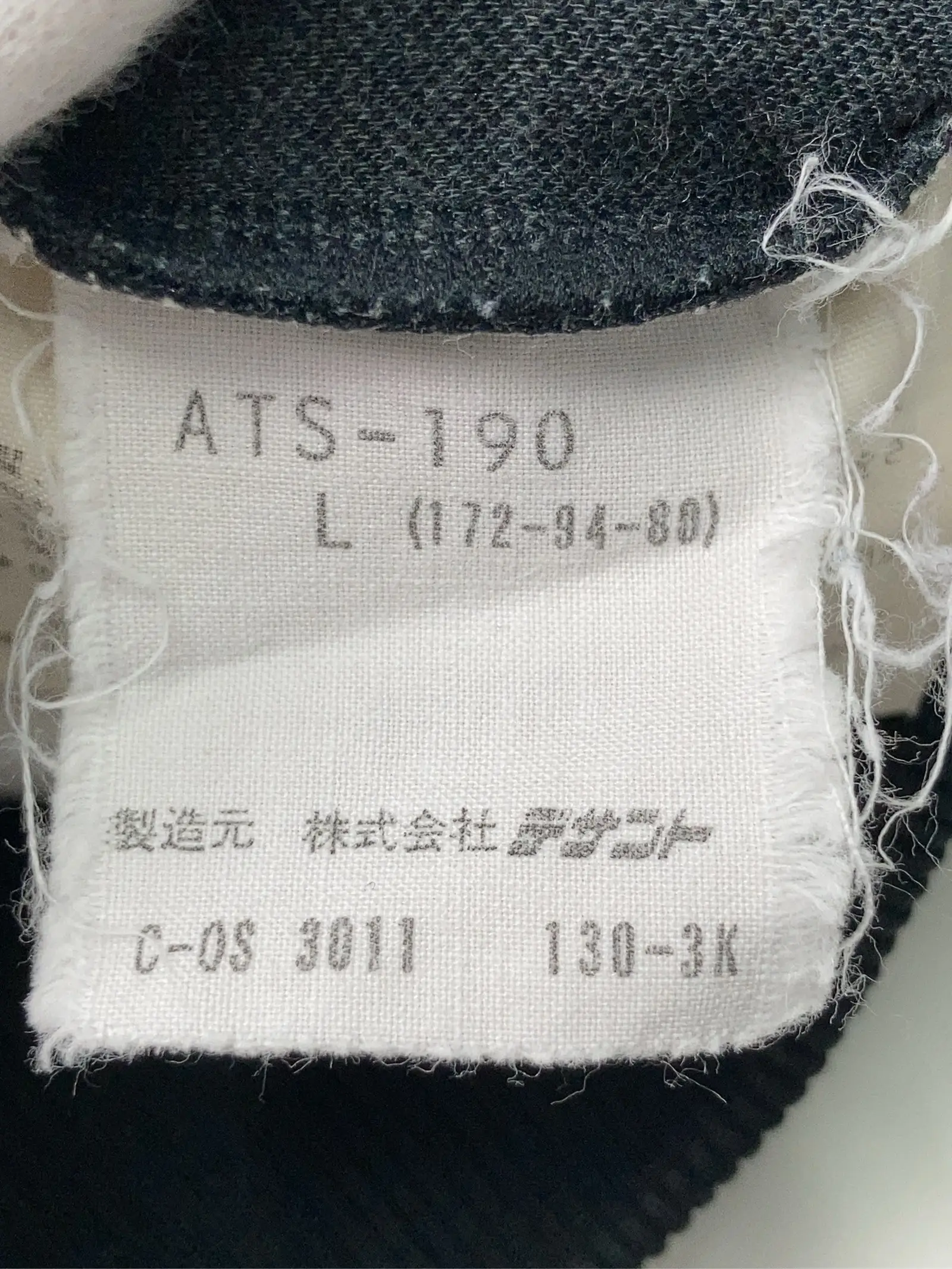 https://r2-worker.digdig.jp/product/c147488d-ecde-4f5a-a60c-8e37bf90e7d2/1d991208-beff-4a68-b9d0-d752b61c6fba