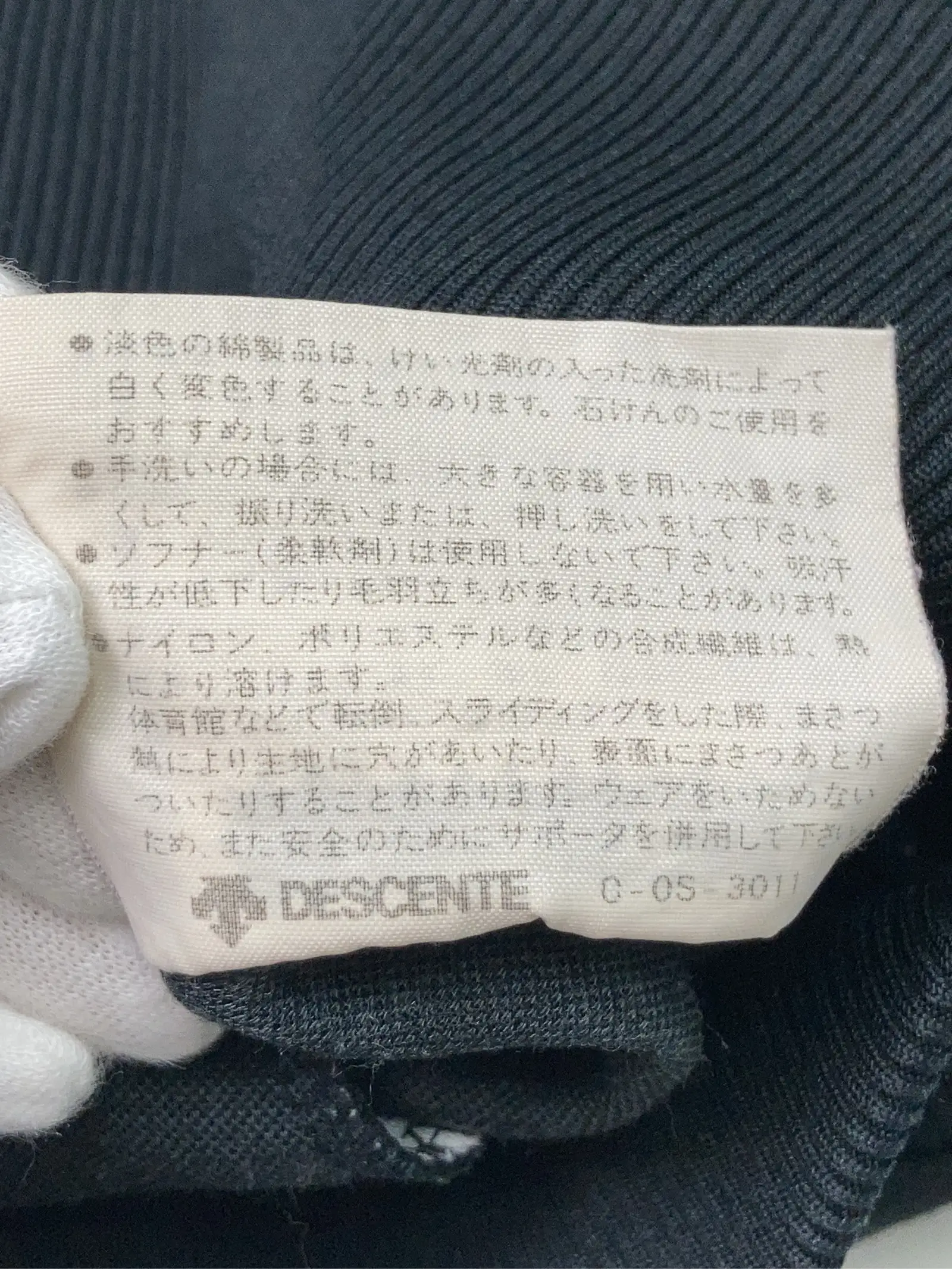 https://r2-worker.digdig.jp/product/c147488d-ecde-4f5a-a60c-8e37bf90e7d2/1f73f1ea-b66f-4c31-b516-eba46c217136