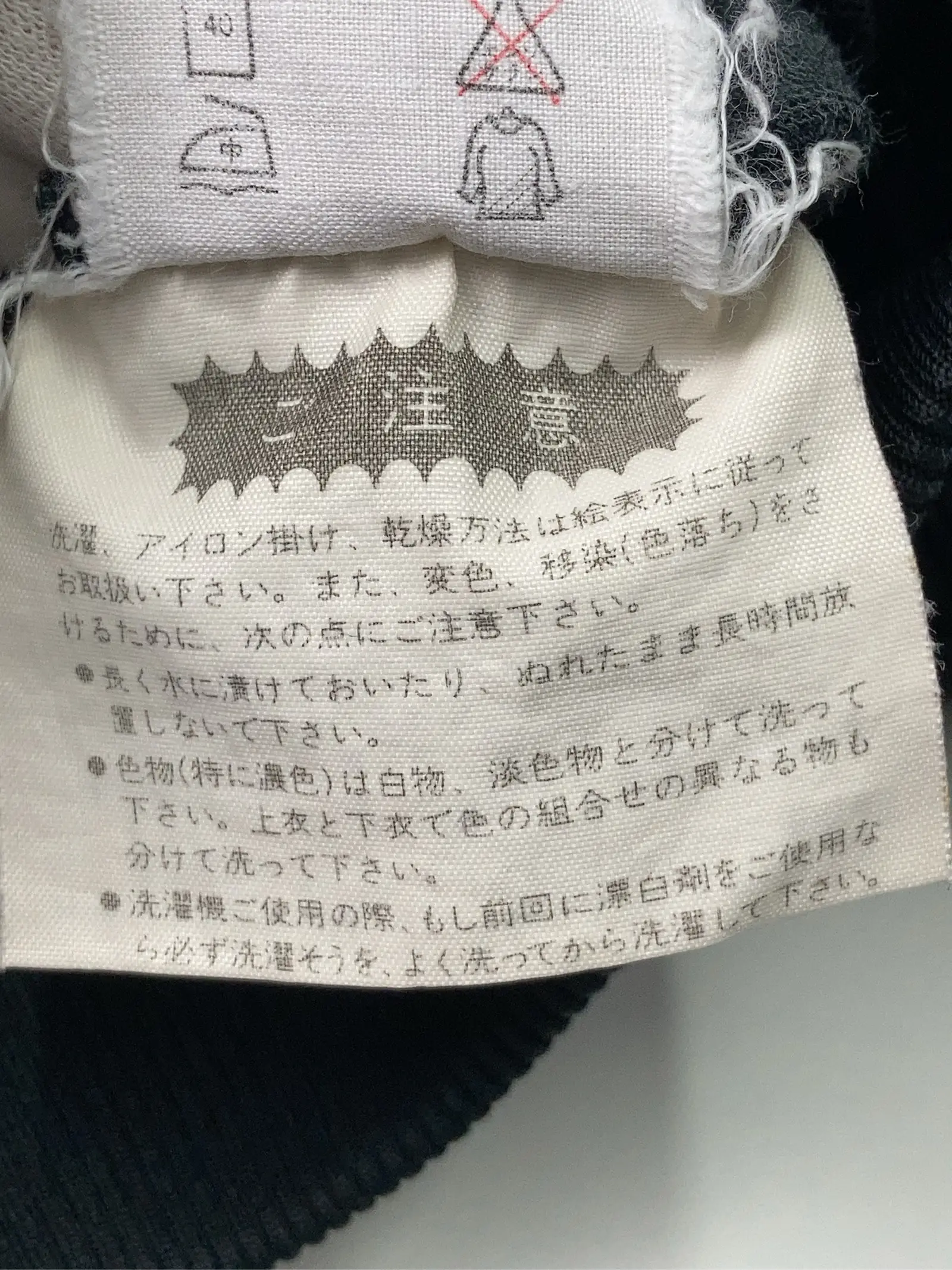 https://r2-worker.digdig.jp/product/c147488d-ecde-4f5a-a60c-8e37bf90e7d2/2ea1731f-6064-4dc8-8670-d65982ba2889