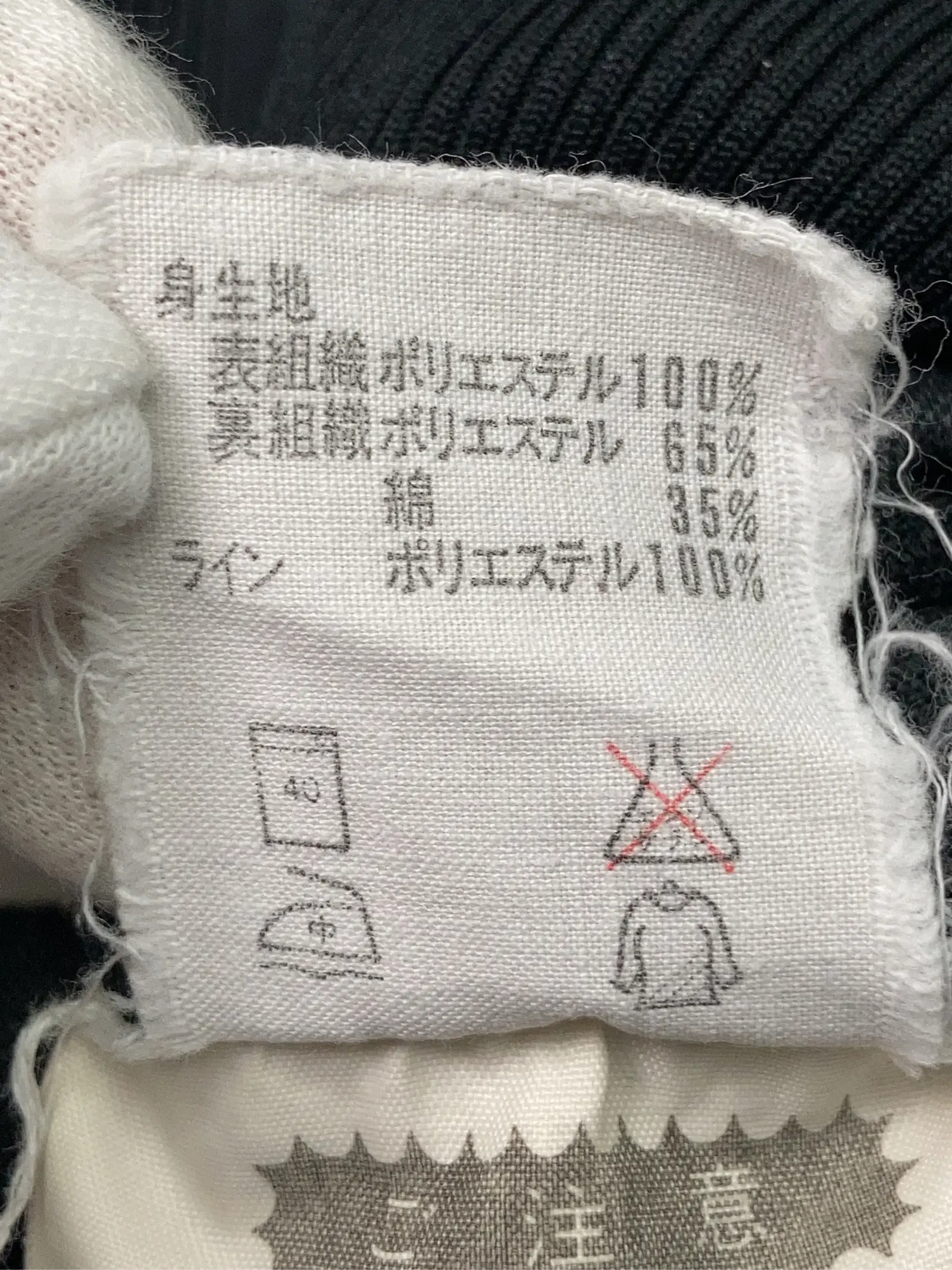 https://r2-worker.digdig.jp/product/c147488d-ecde-4f5a-a60c-8e37bf90e7d2/f4e12597-ee68-42c2-b52e-677d9bb58310