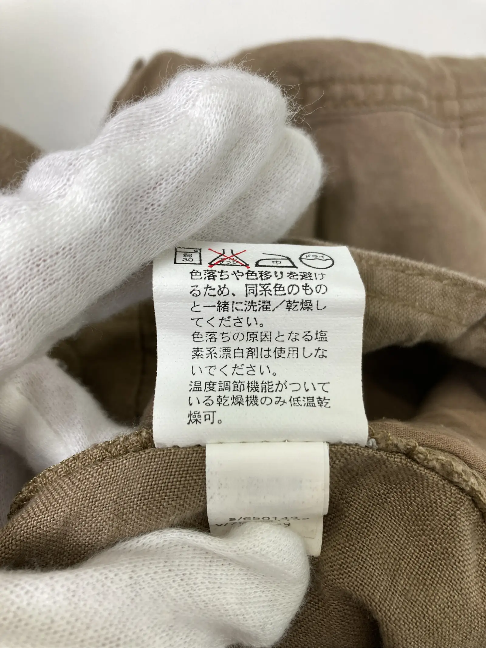 https://r2-worker.digdig.jp/product/c1478876-65fd-4413-abdd-33fbdaaad82c/0e899e38-c5b5-4aee-a2a1-26cd582f3e1e