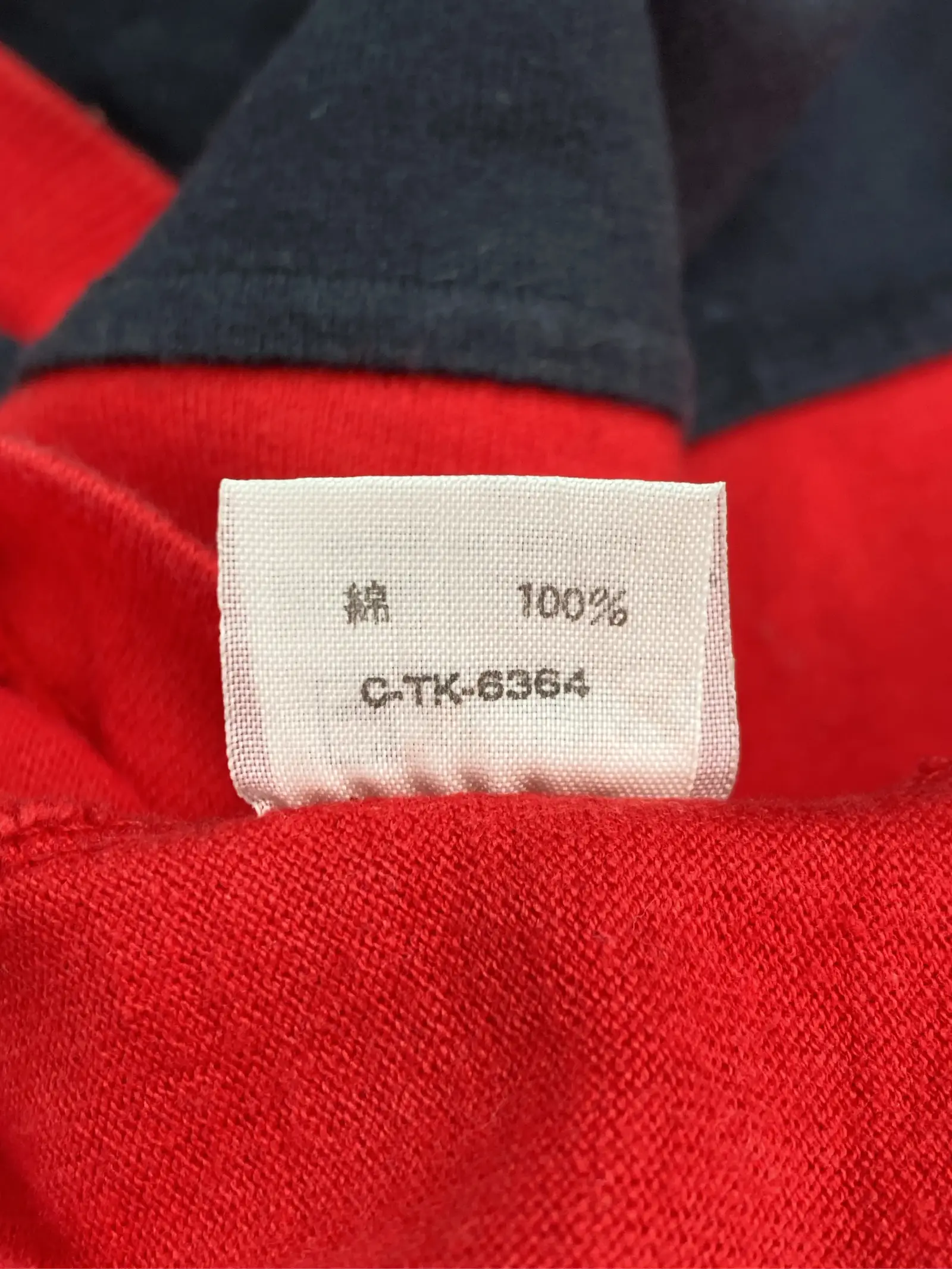 https://r2-worker.digdig.jp/product/c147c336-9926-43f3-bbdd-0ea18162bda4/c5998ce4-6980-45e7-bbda-1e58c2c31ac4