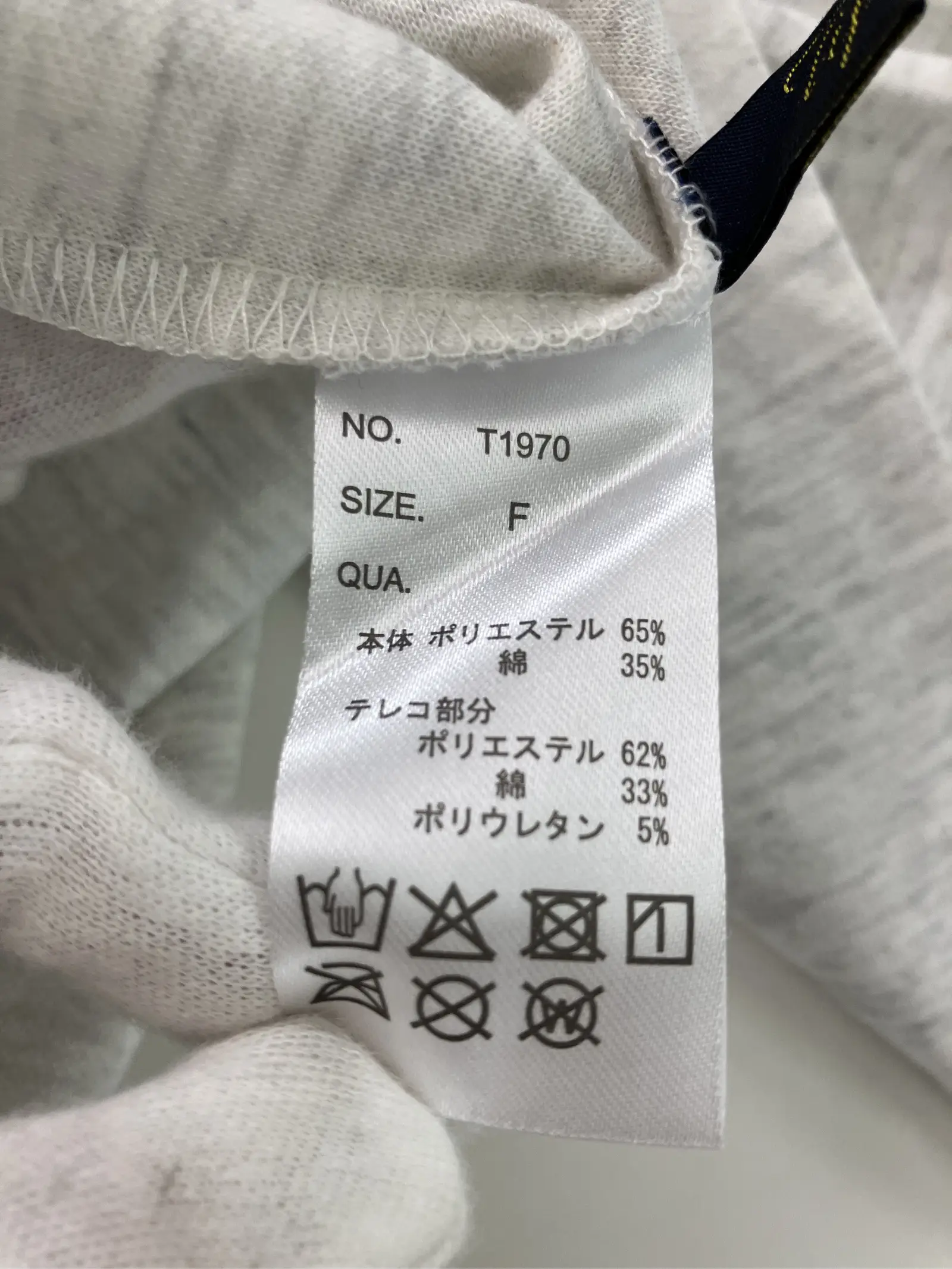 https://r2-worker.digdig.jp/product/c147ed1d-cf3f-4d68-9883-328925e6ec76/da0df244-4cc7-443f-9513-c14cf22770ae