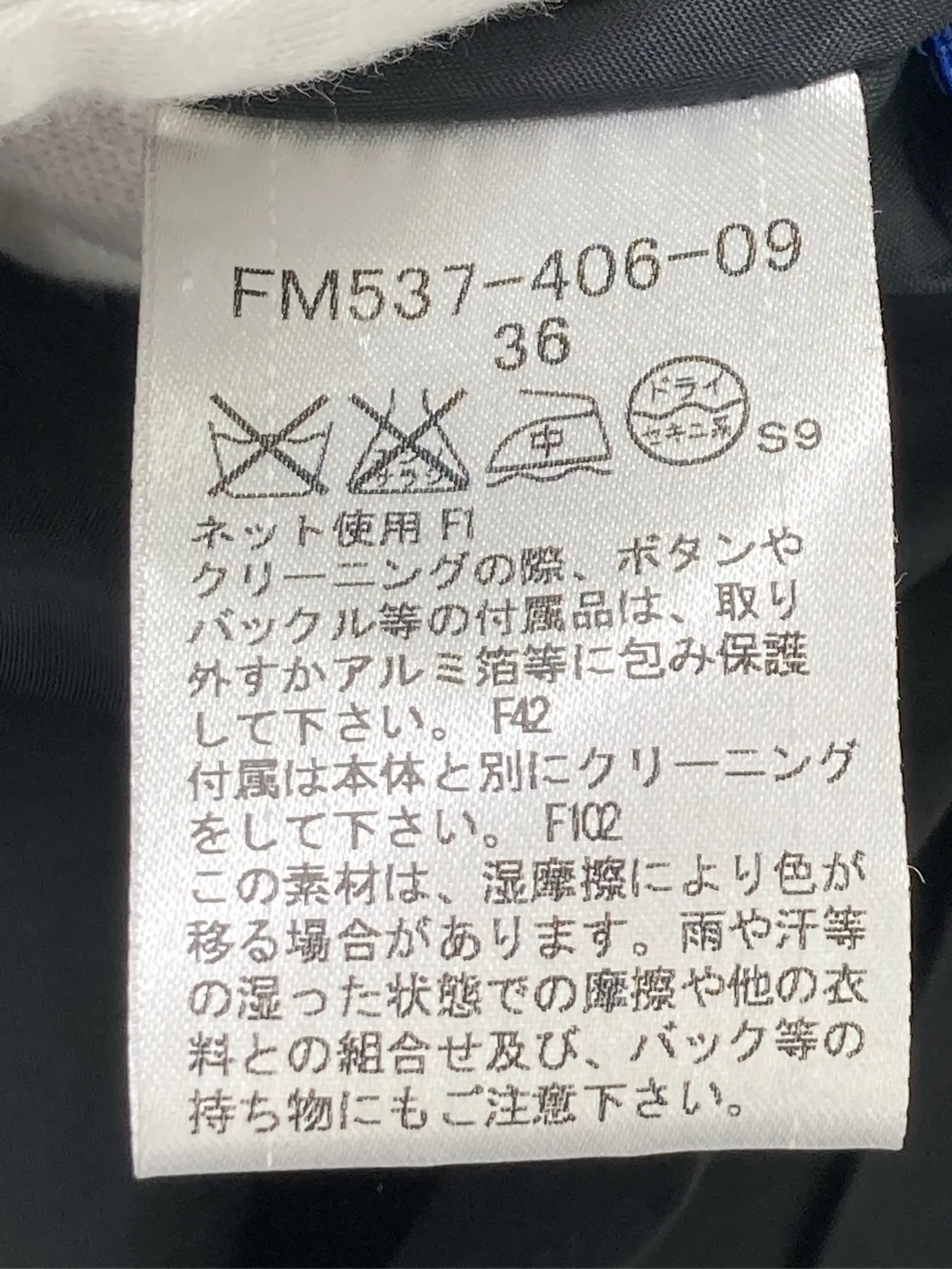 https://r2-worker.digdig.jp/product/c148a179-3a12-4533-a85a-90cd7c5e1cd4/5d7b8995-14e2-47f8-a126-ca5566b20409