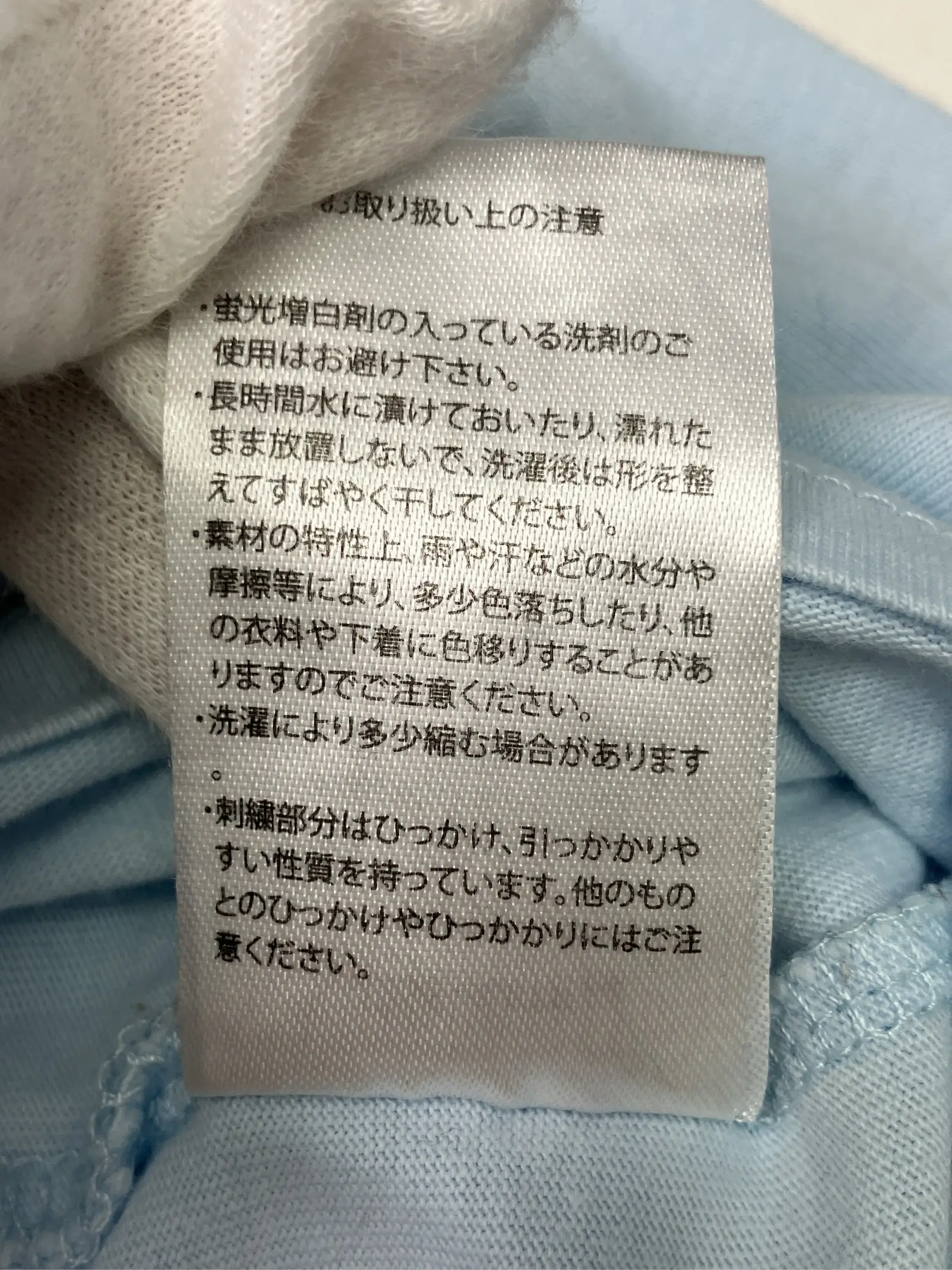 https://r2-worker.digdig.jp/product/c148ed5d-8675-4411-b3fe-e65fbd2cbf2c/34c455b7-a9a4-43a9-9c4c-0a7e281354c7