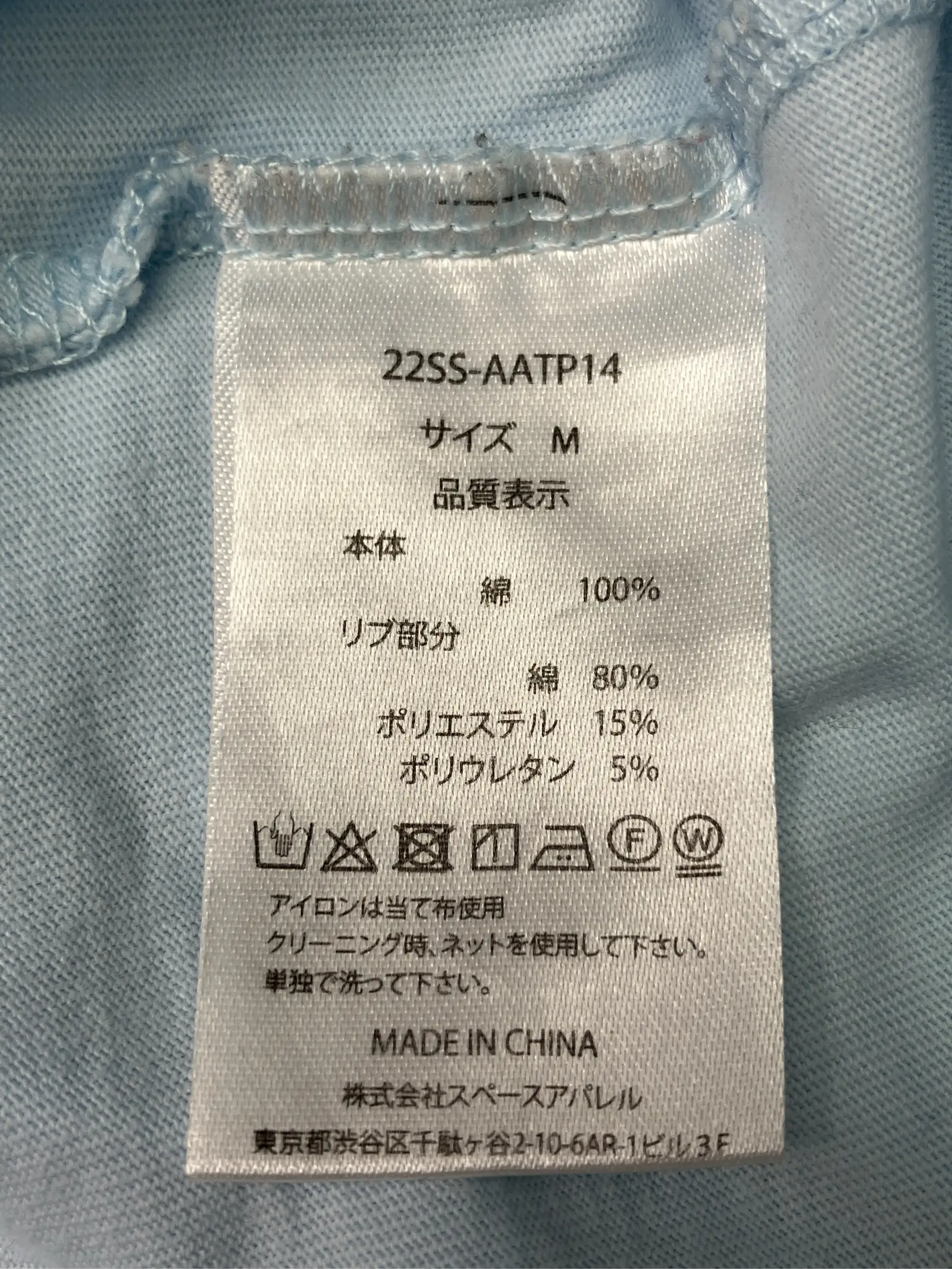 https://r2-worker.digdig.jp/product/c148ed5d-8675-4411-b3fe-e65fbd2cbf2c/7e12d390-3d29-4180-8a73-a6ab1f8ffec3