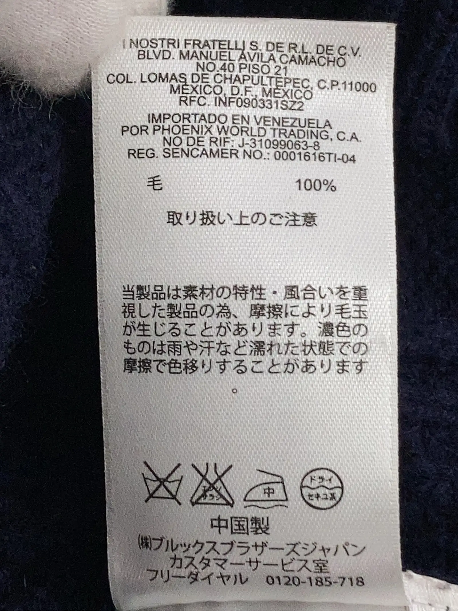 https://r2-worker.digdig.jp/product/c148fd30-a0b6-4c2e-b432-036bbd1aca1a/ff80203d-8198-4e30-83b0-8b1efd7c5977