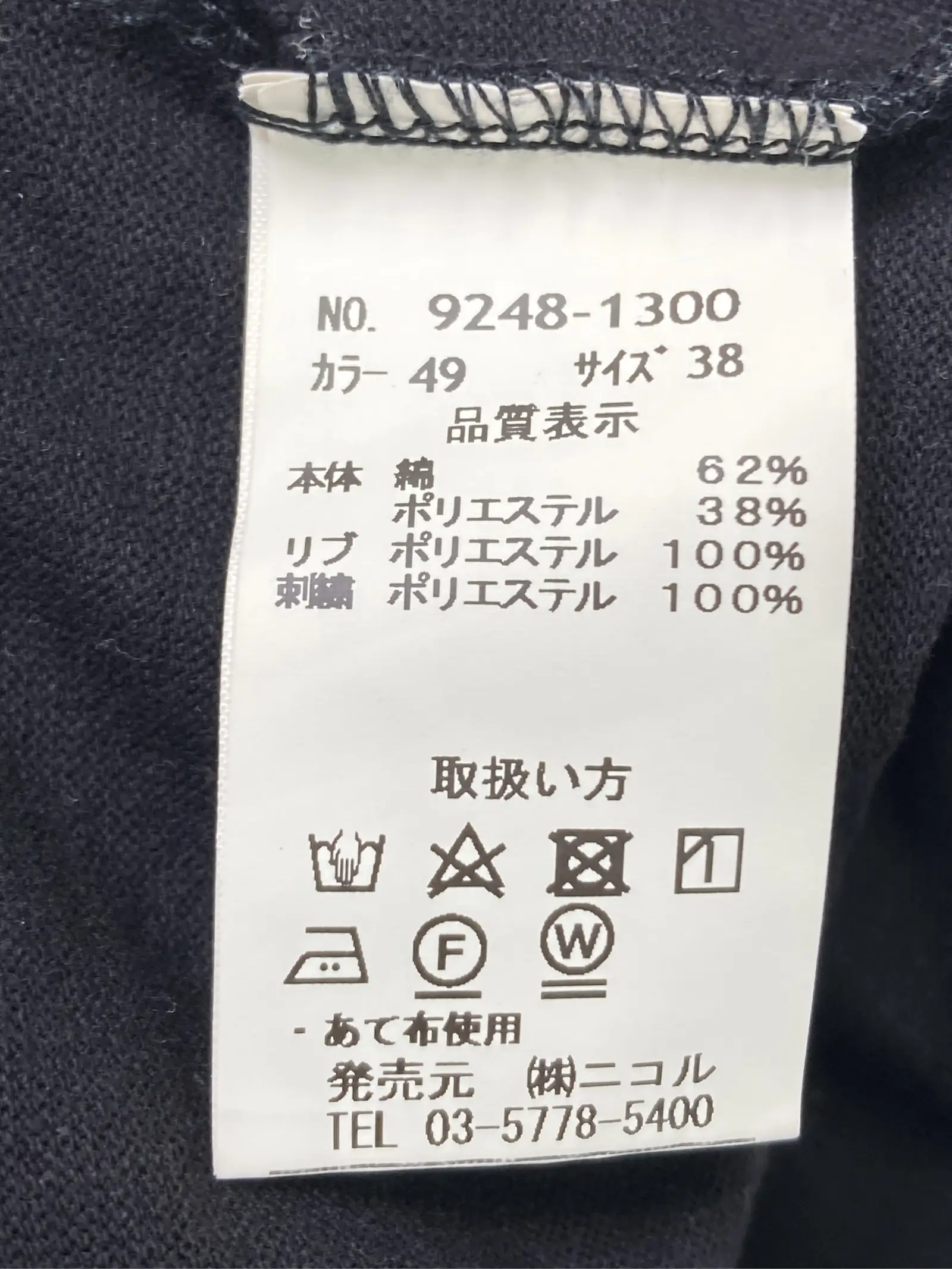 https://r2-worker.digdig.jp/product/c14c409b-5e75-420d-a30b-f6c2a6e48613/40df06f9-c809-4809-ba78-d471bfa2fb97