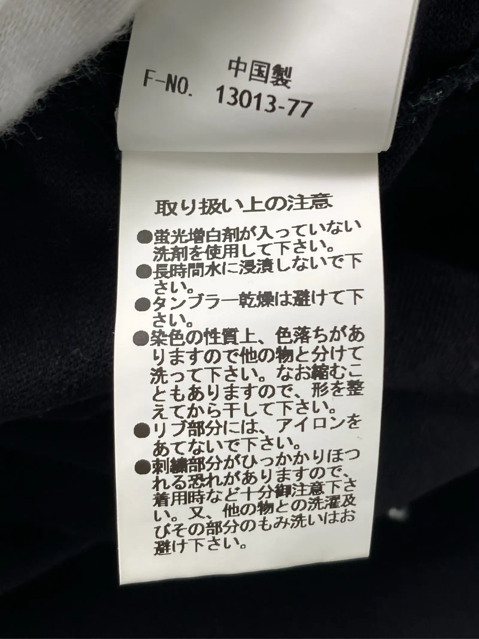 https://r2-worker.digdig.jp/product/c14c409b-5e75-420d-a30b-f6c2a6e48613/a6607a84-ce0d-4a2b-a719-ceffb1358e3e