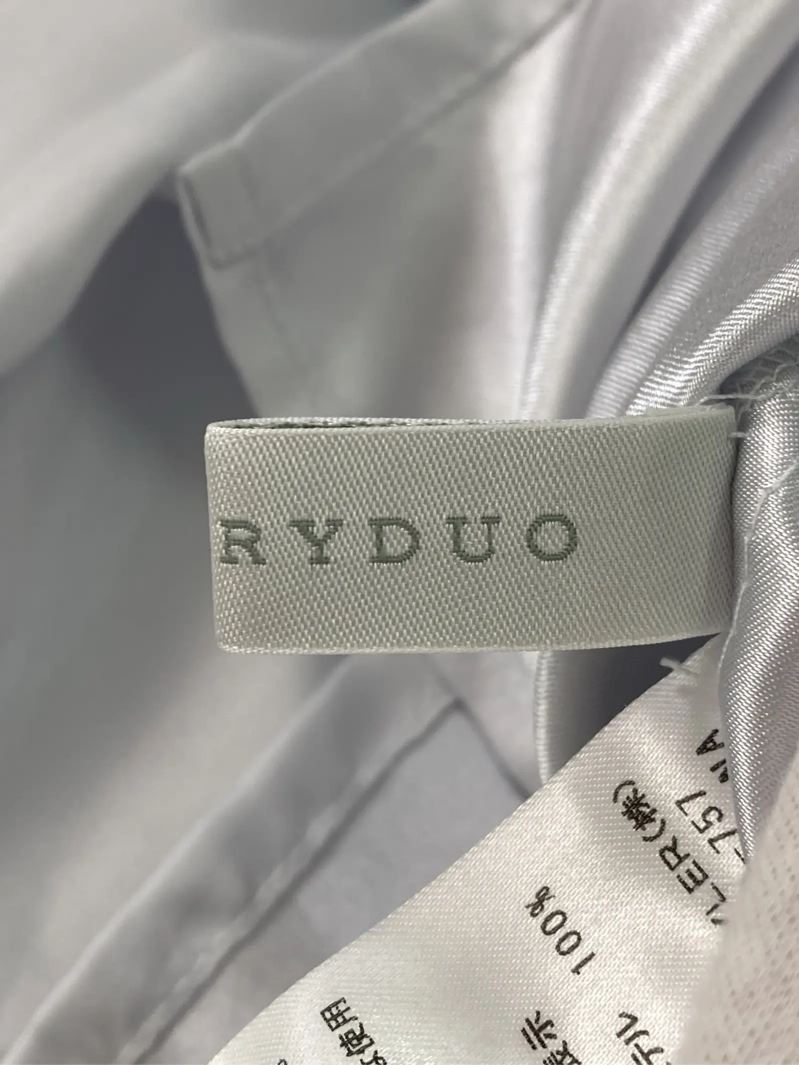 https://r2-worker.digdig.jp/product/c14c59b4-9398-4e0e-aa21-c091c991571c/631679df-c720-4ecb-9430-5b8011361b34