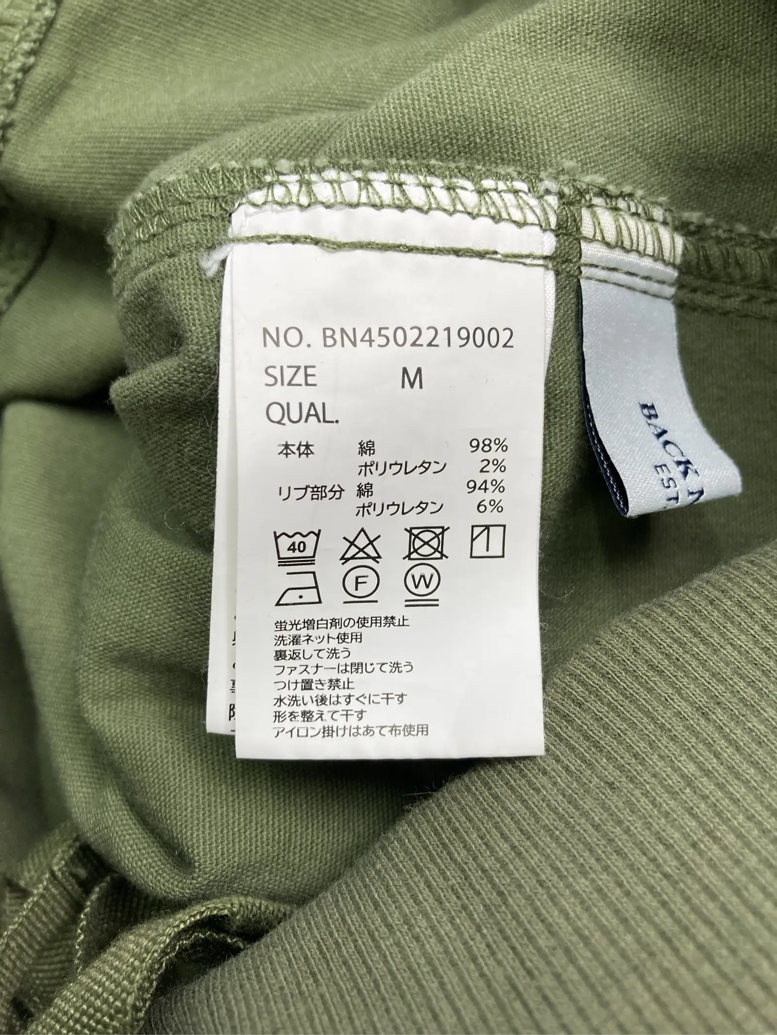 https://r2-worker.digdig.jp/product/c14cb6bc-a343-422f-b709-02a33933a458/2175b611-4143-4889-9754-f8fe854e5059
