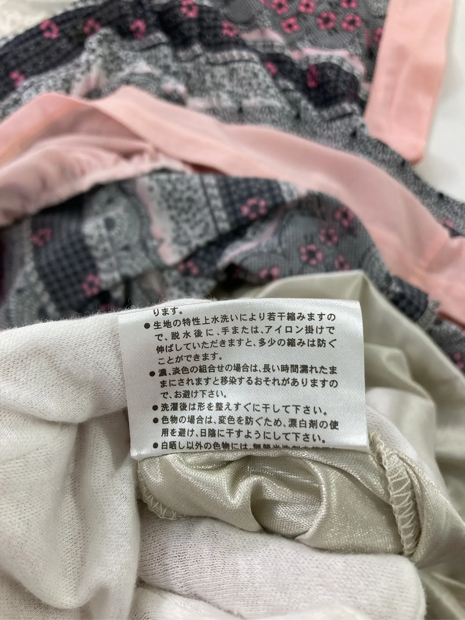 https://r2-worker.digdig.jp/product/c14e7324-9cd1-49e1-b0b1-acae9a3d5725/e431d1f7-cda4-4288-a6ce-7cf12efa19fa