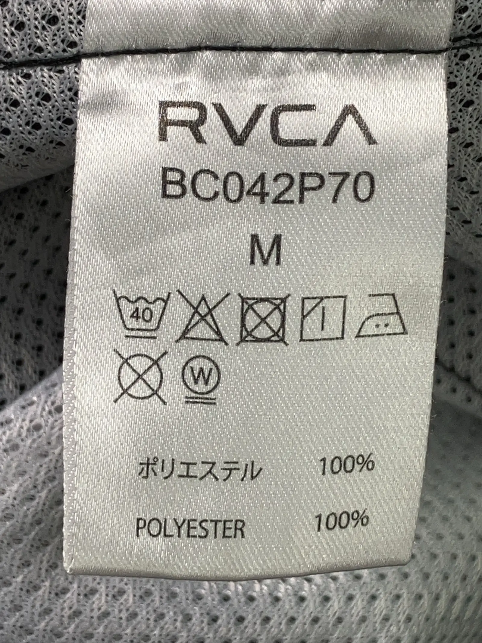 https://r2-worker.digdig.jp/product/c14e8ff7-47df-4bfa-b33a-ab43df5faffe/a349a471-98ba-4f91-99cf-041b7cb76485