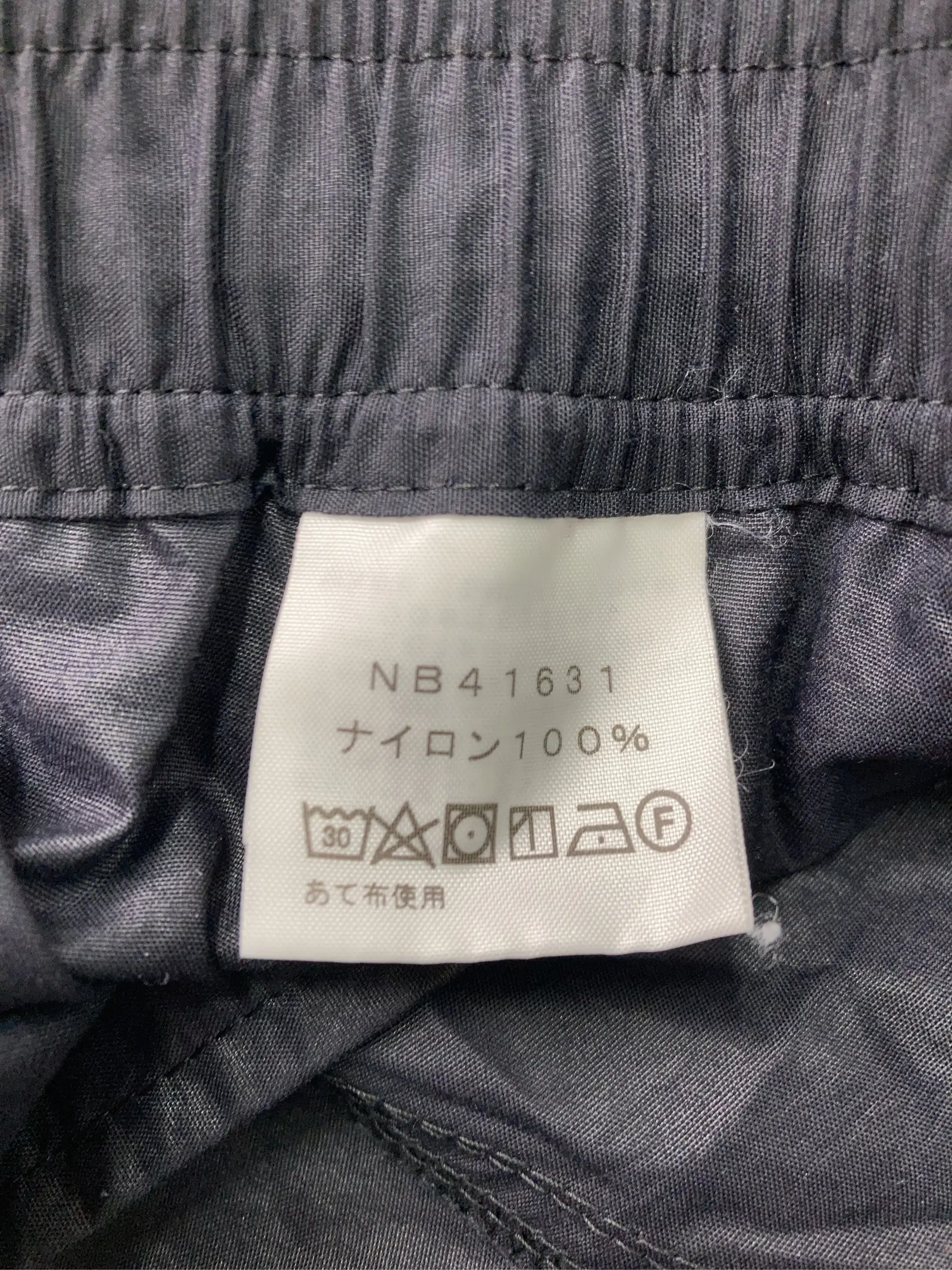 https://r2-worker.digdig.jp/product/c14f22f7-94d7-42ce-b651-c795614e42ee/27ef2600-fc11-4630-a3da-e0876257d938
