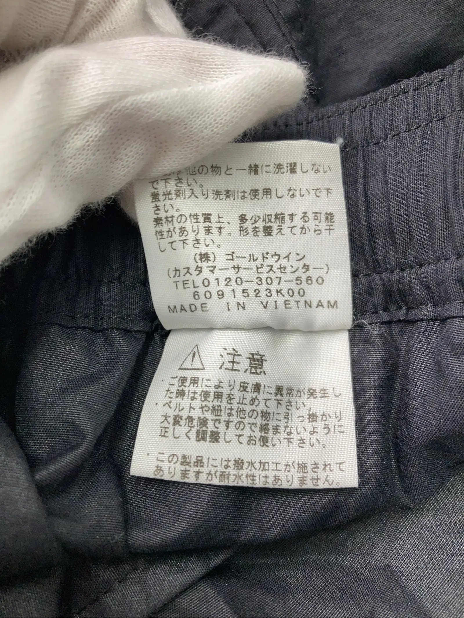 https://r2-worker.digdig.jp/product/c14f22f7-94d7-42ce-b651-c795614e42ee/3e1bd5ef-f314-44d3-bb63-7f1eecfede90