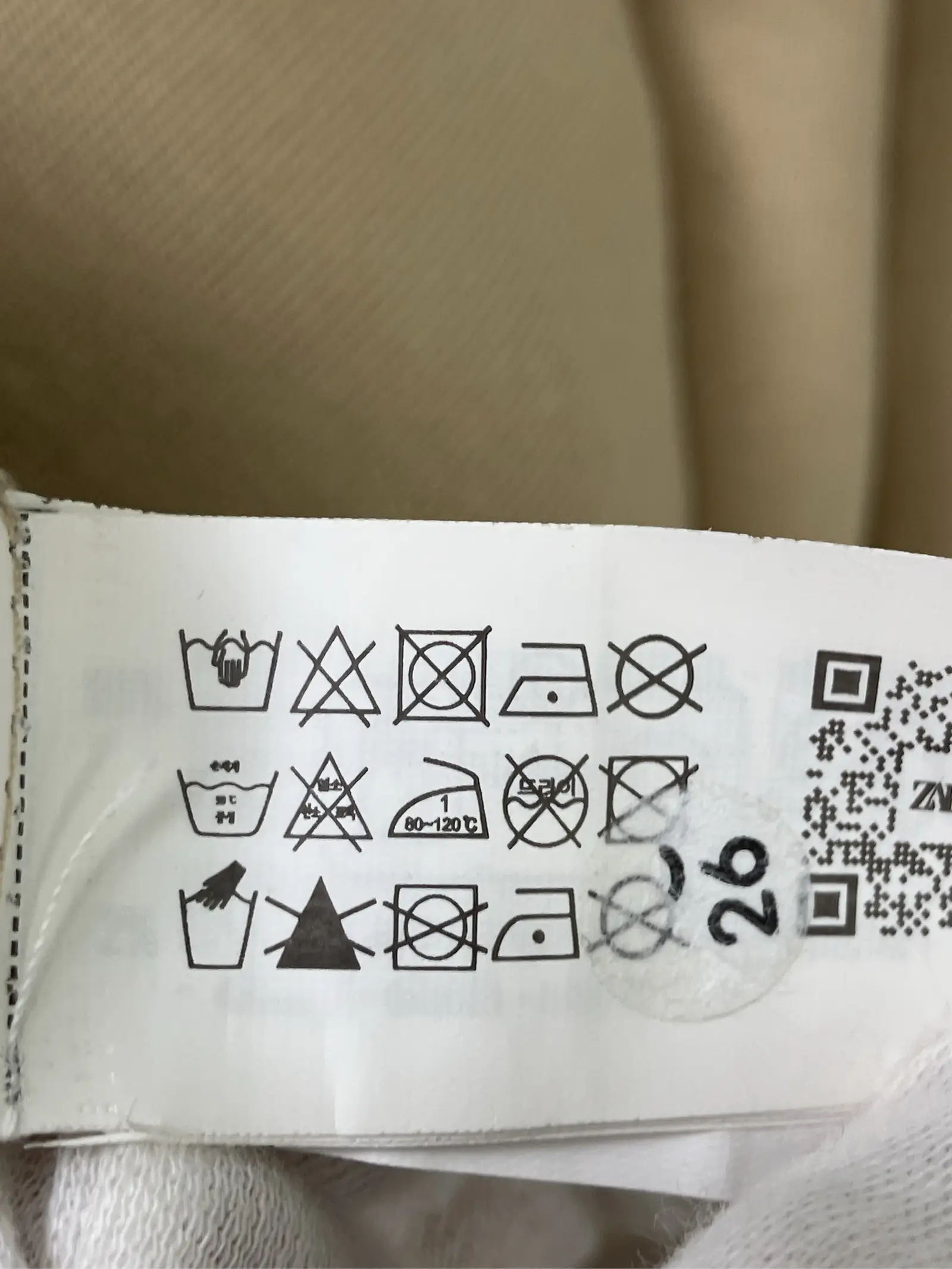 https://r2-worker.digdig.jp/product/c14fad60-080f-447c-89c1-682d92667b76/362417cf-5d7f-41de-9abc-0d90d64a7019