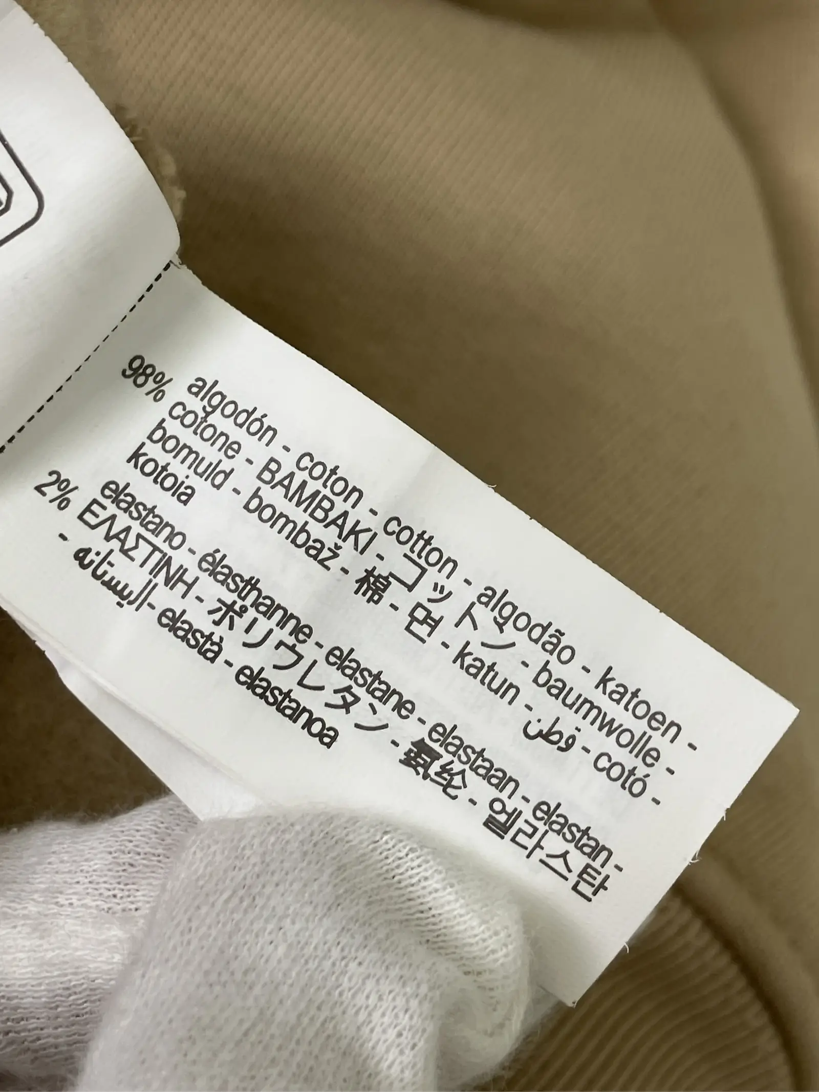 https://r2-worker.digdig.jp/product/c14fad60-080f-447c-89c1-682d92667b76/815b5e3d-56e7-4ee0-8756-d885e17b26bc