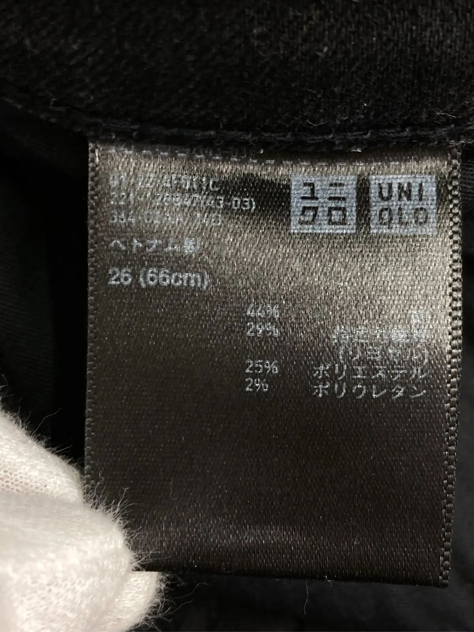 https://r2-worker.digdig.jp/product/c14fb0e8-0787-4db5-8725-1f8a1eb0e865/9f253015-3b02-4f5a-844c-8bbd434cb243