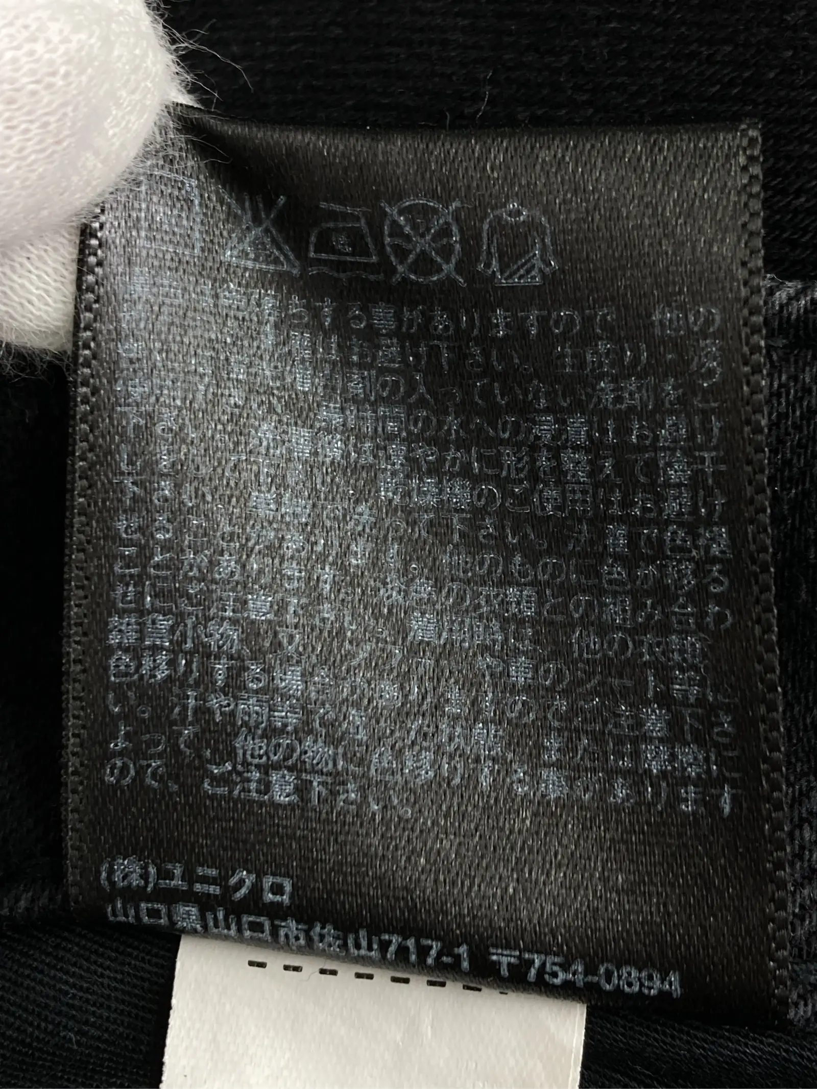 https://r2-worker.digdig.jp/product/c14fb0e8-0787-4db5-8725-1f8a1eb0e865/d590c050-6fe9-4270-94ff-6aa6dd987f8e