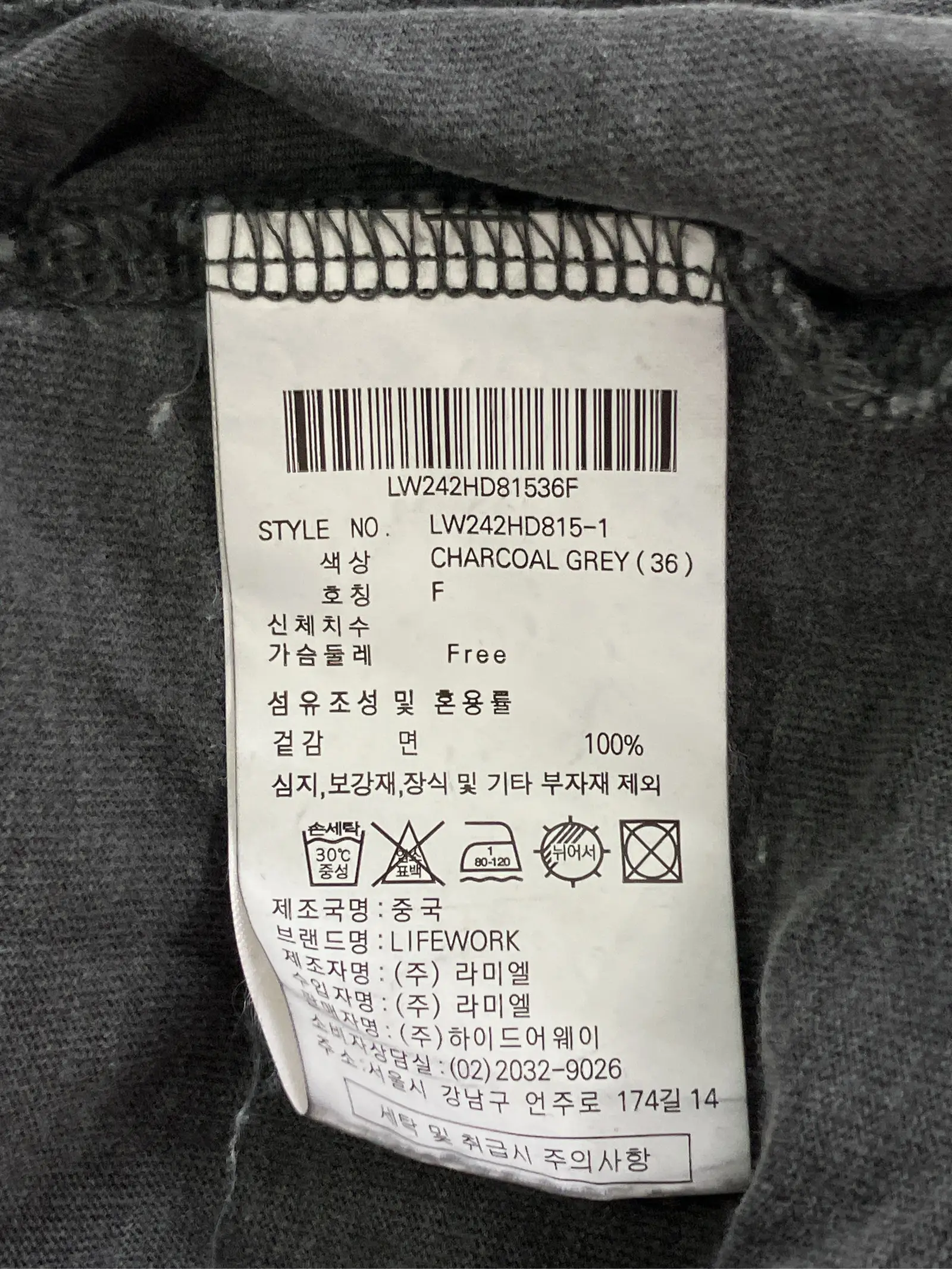 https://r2-worker.digdig.jp/product/c14fbd89-2d67-45e7-81fa-6aab04f9d12d/fa11871f-7b96-43de-8c9b-1715e3619abf