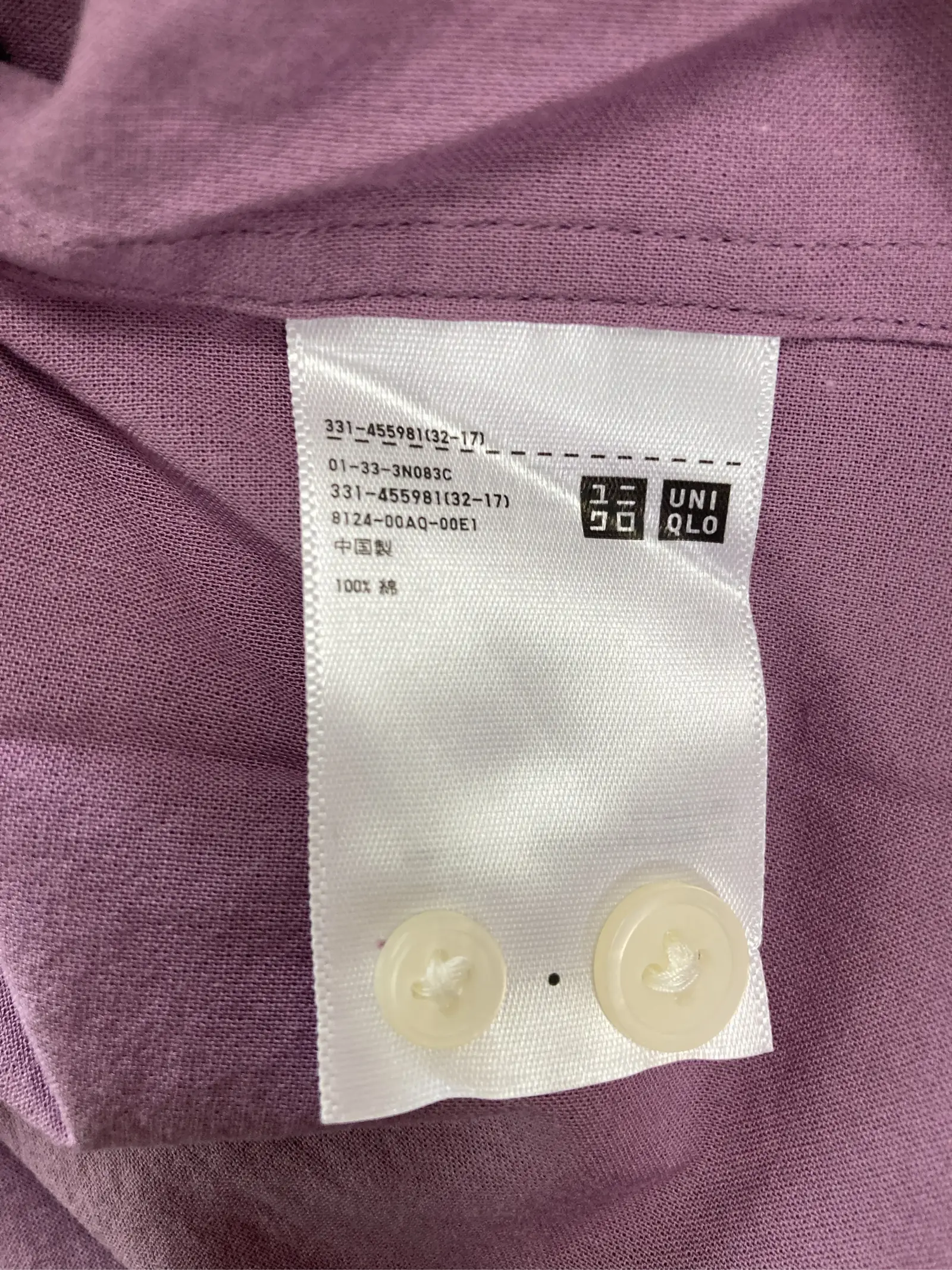 https://r2-worker.digdig.jp/product/c14ff8f3-5432-45c9-889f-2d2288a97f63/061304fc-8e76-459d-a2c0-d27975b31f03