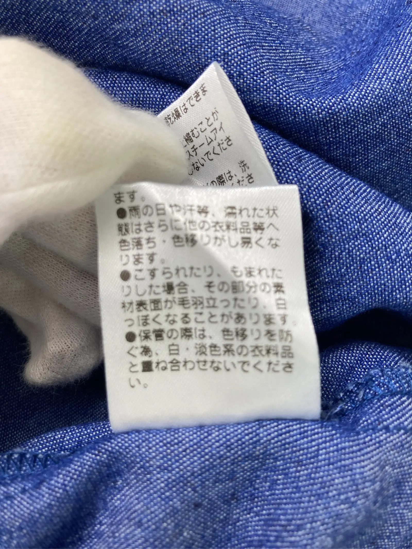 https://r2-worker.digdig.jp/product/c1520e6f-11de-44a4-b6b8-be0d6b015cbb/a0ca77c3-f970-4de5-b146-04e48d88c1db