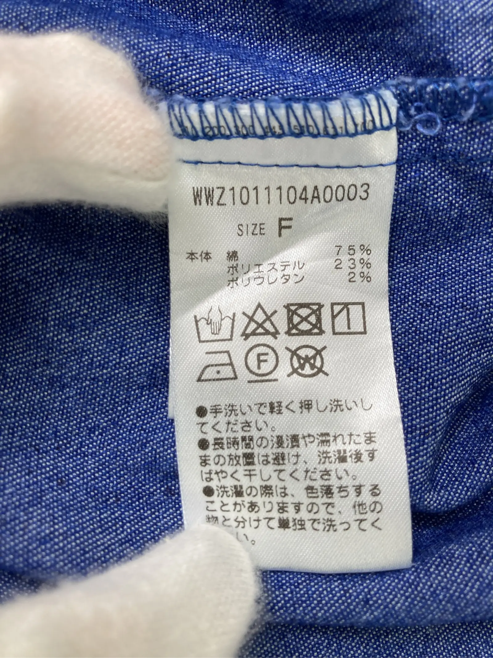 https://r2-worker.digdig.jp/product/c1520e6f-11de-44a4-b6b8-be0d6b015cbb/a20ae870-9aca-4501-9e91-6c86ebe37768