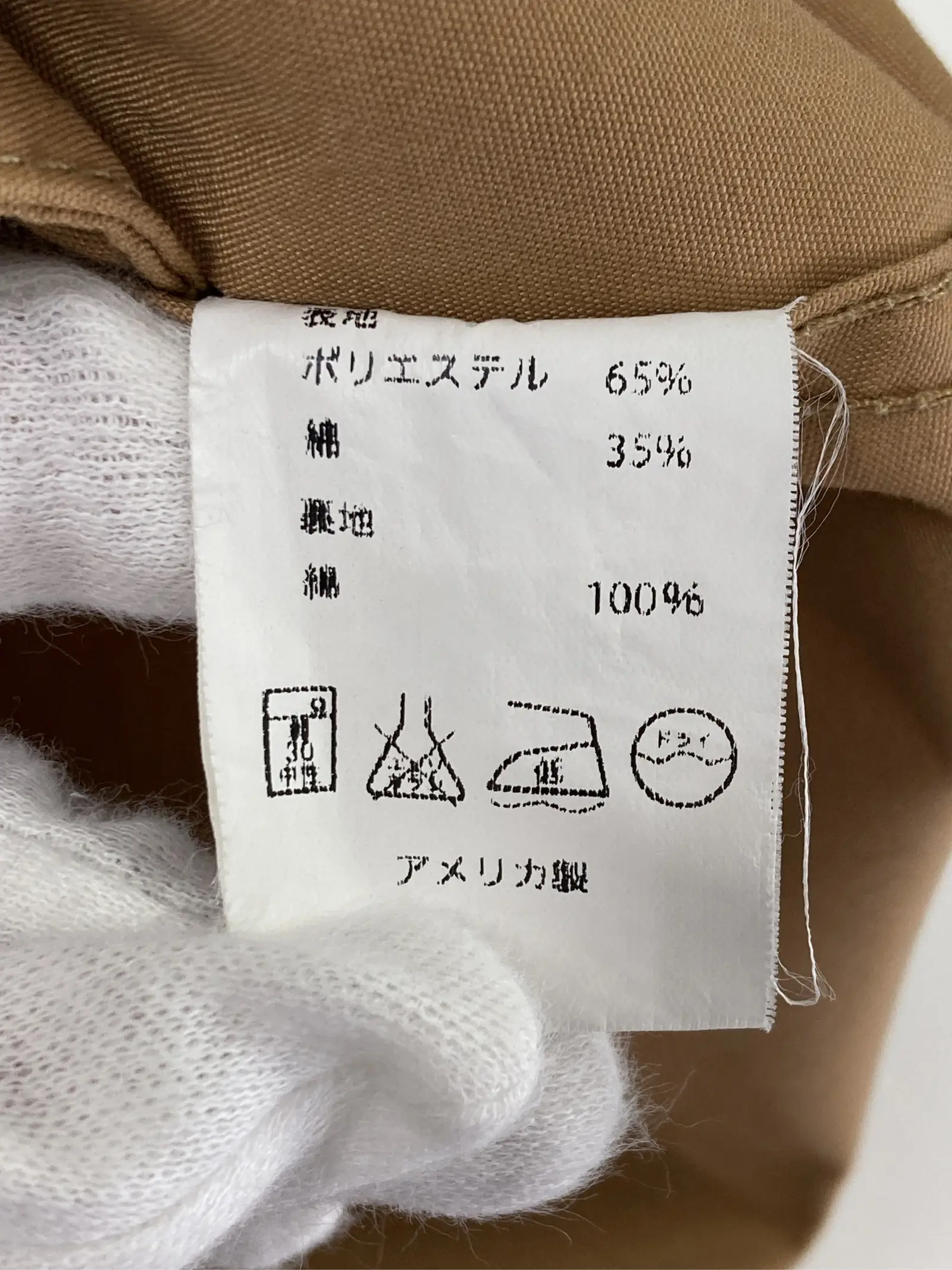 https://r2-worker.digdig.jp/product/c153e308-2adf-48cd-b9bd-ca76a36b0057/b1ff85b2-4b78-4038-8065-907ff681eb43