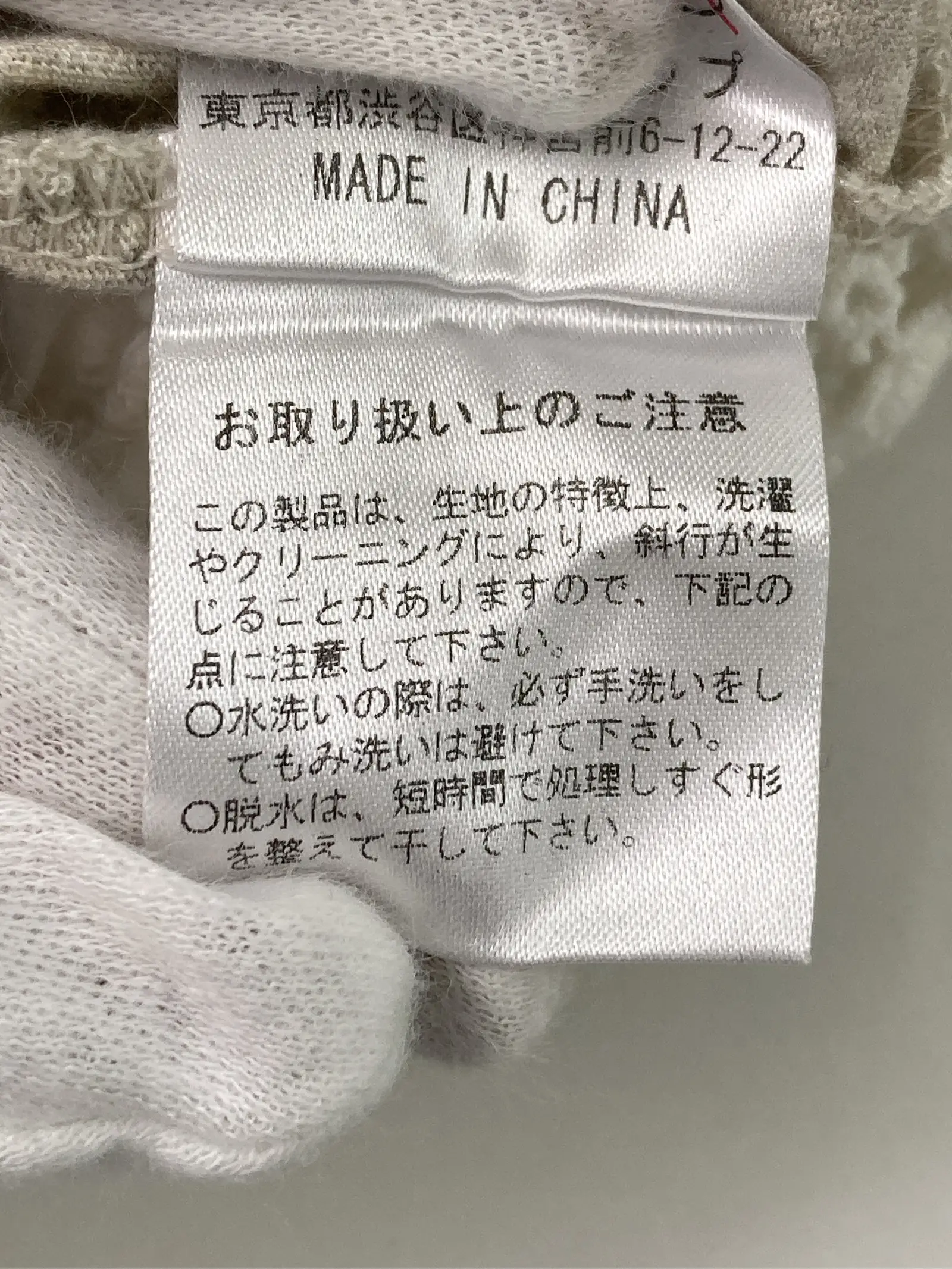 https://r2-worker.digdig.jp/product/c153f3a0-04d7-4a57-b3de-3526cc29904f/109e511a-4d78-4c53-a1dc-2af899ff2700