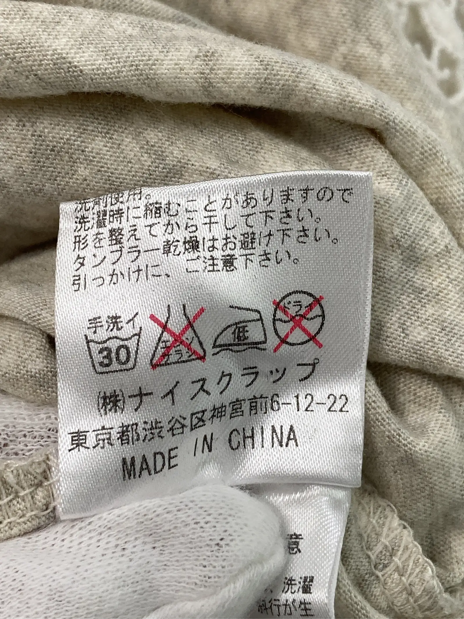 https://r2-worker.digdig.jp/product/c153f3a0-04d7-4a57-b3de-3526cc29904f/fd484f13-6e5a-483c-abbd-4e55ce320a0c
