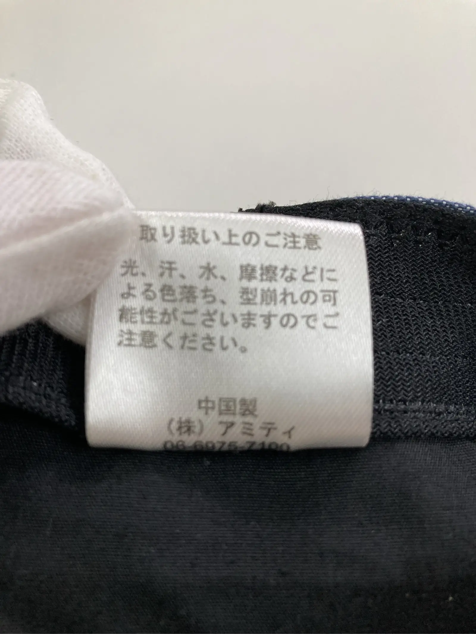 https://r2-worker.digdig.jp/product/c15417a2-3c61-4fcd-bdf6-5cabcafe5996/190050f1-d4c5-4c87-9c3c-31ebd6d2365c