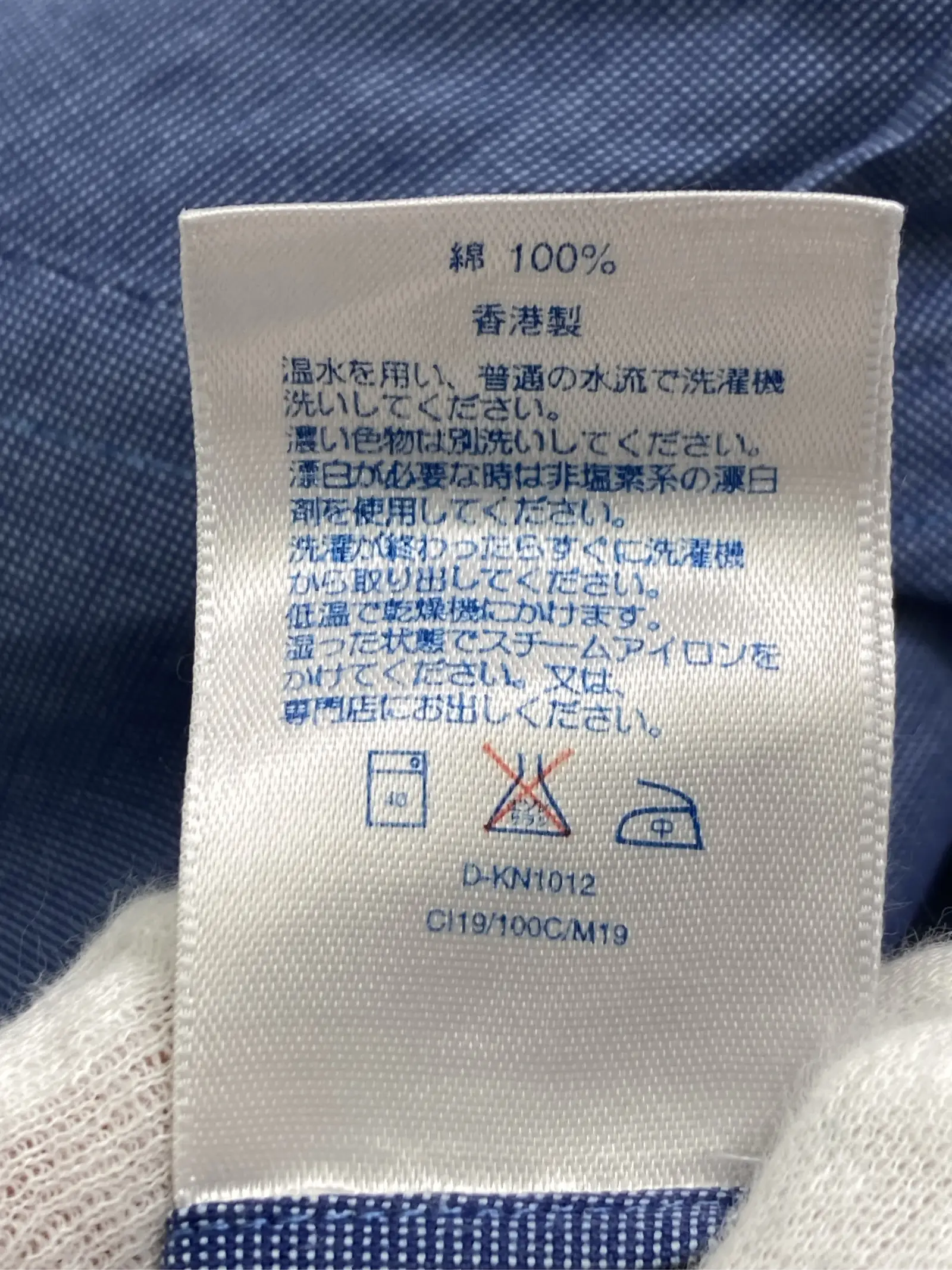 https://r2-worker.digdig.jp/product/c1541873-436a-4317-8691-0bbb96e5b2d6/593a9882-6e9a-4de7-8e29-056def8b513d