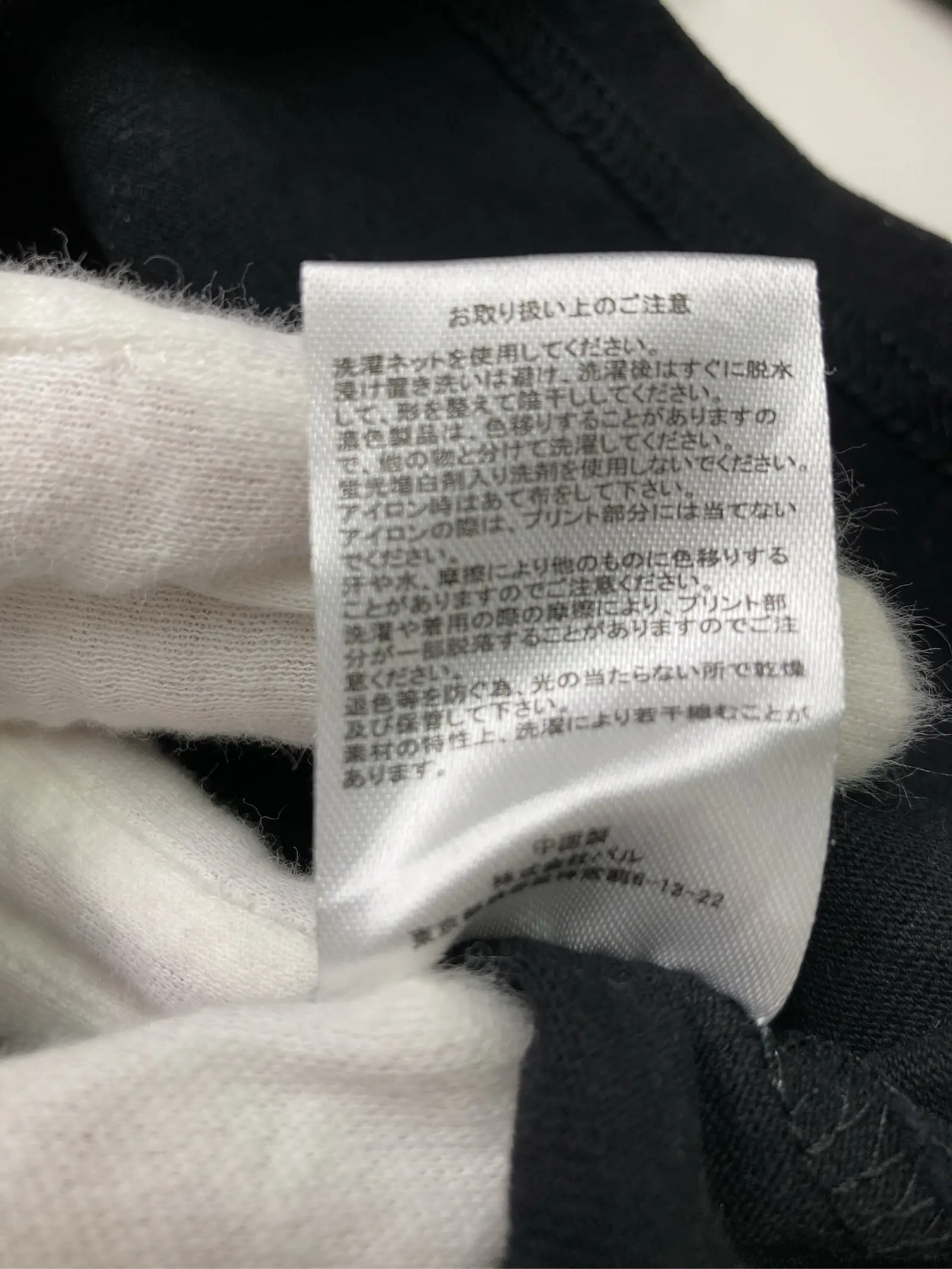 https://r2-worker.digdig.jp/product/c157873e-ef58-4e79-962e-49565d8455fd/824abe4c-04b6-4b24-aeeb-5d9ad30dcb0c
