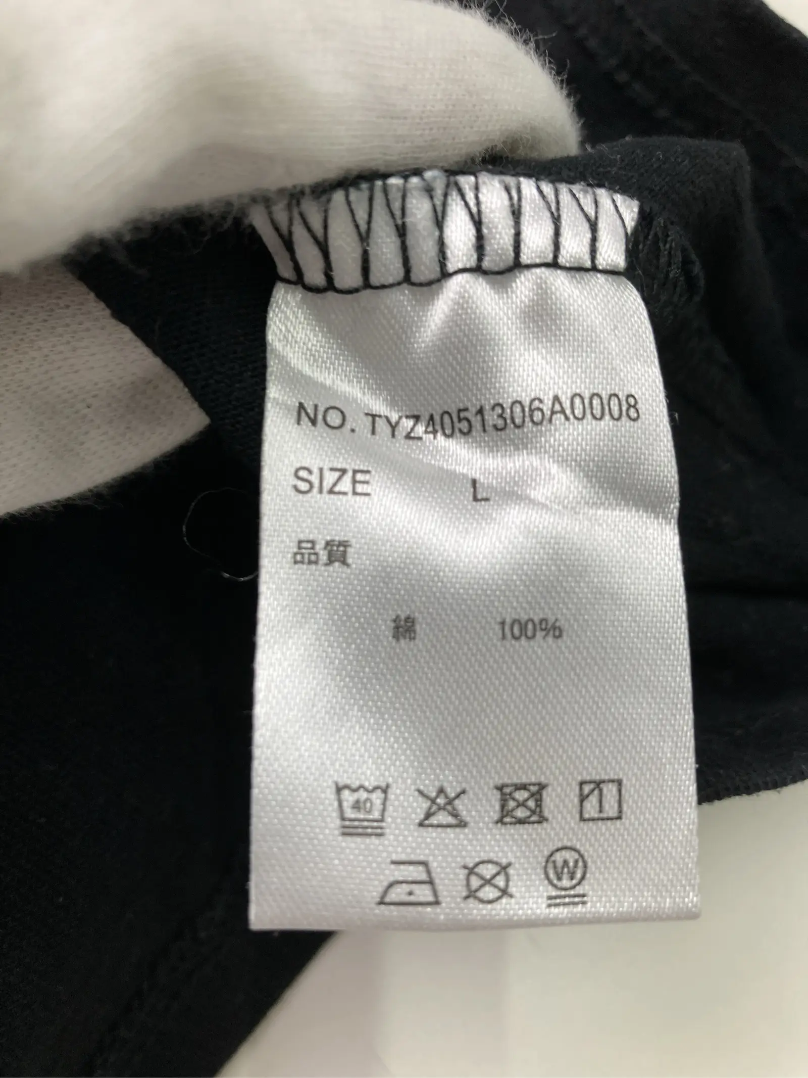 https://r2-worker.digdig.jp/product/c157873e-ef58-4e79-962e-49565d8455fd/d9f6482d-ab6c-4446-929b-d7e520415869