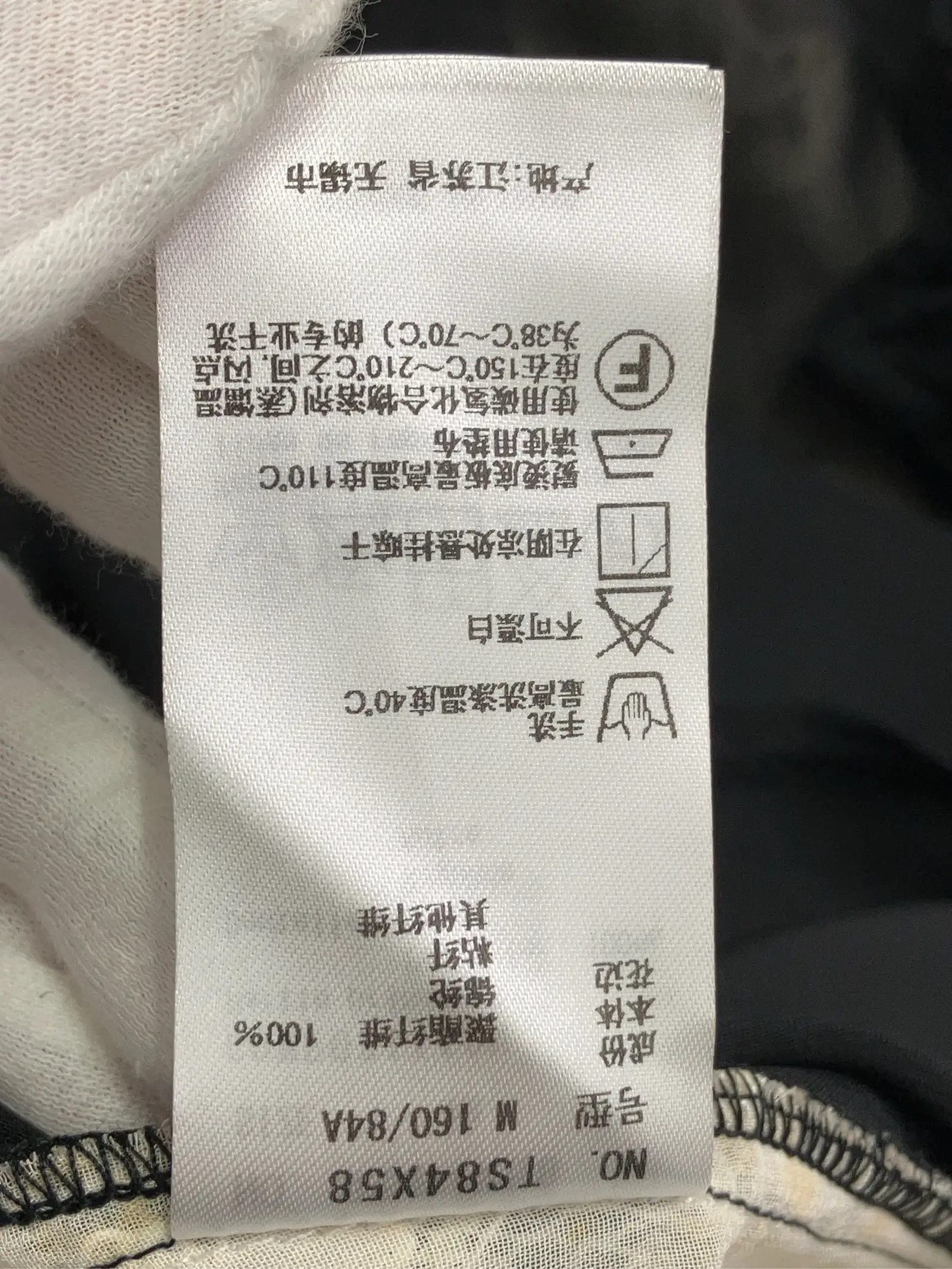 https://r2-worker.digdig.jp/product/c15d5f88-8246-4b80-8818-3c8e02a0a305/5c6a29ff-2d5a-4577-8fdb-05c19e4ccde1