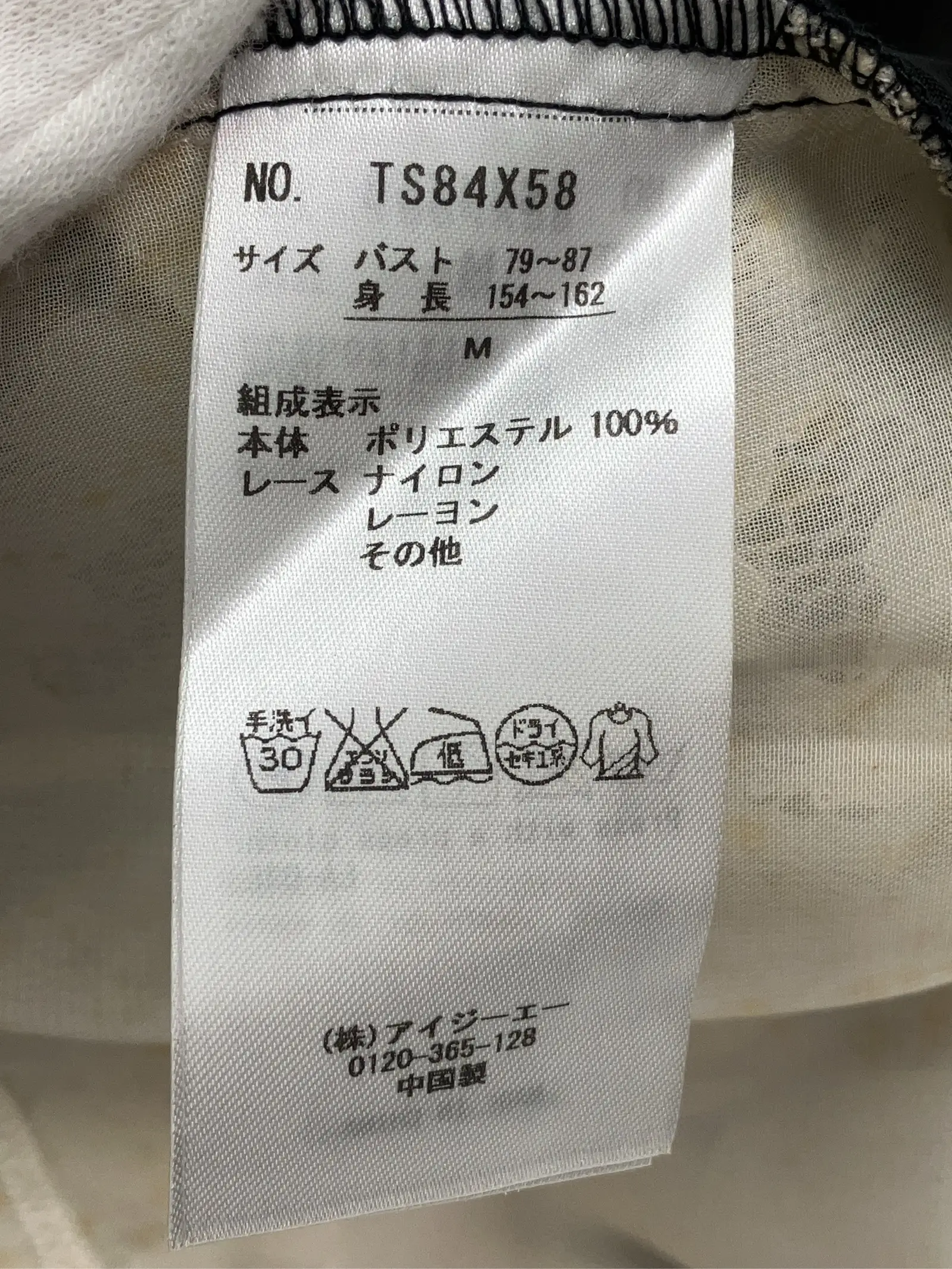 https://r2-worker.digdig.jp/product/c15d5f88-8246-4b80-8818-3c8e02a0a305/89178741-8144-4427-8e64-49d220ad12e5