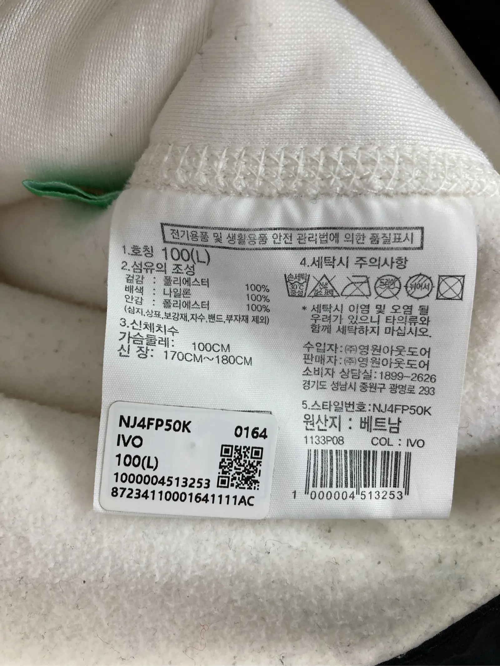 https://r2-worker.digdig.jp/product/c15e7424-e3ef-4acb-a7ea-e105979eb888/8656e440-9368-4423-931b-626624e941fb