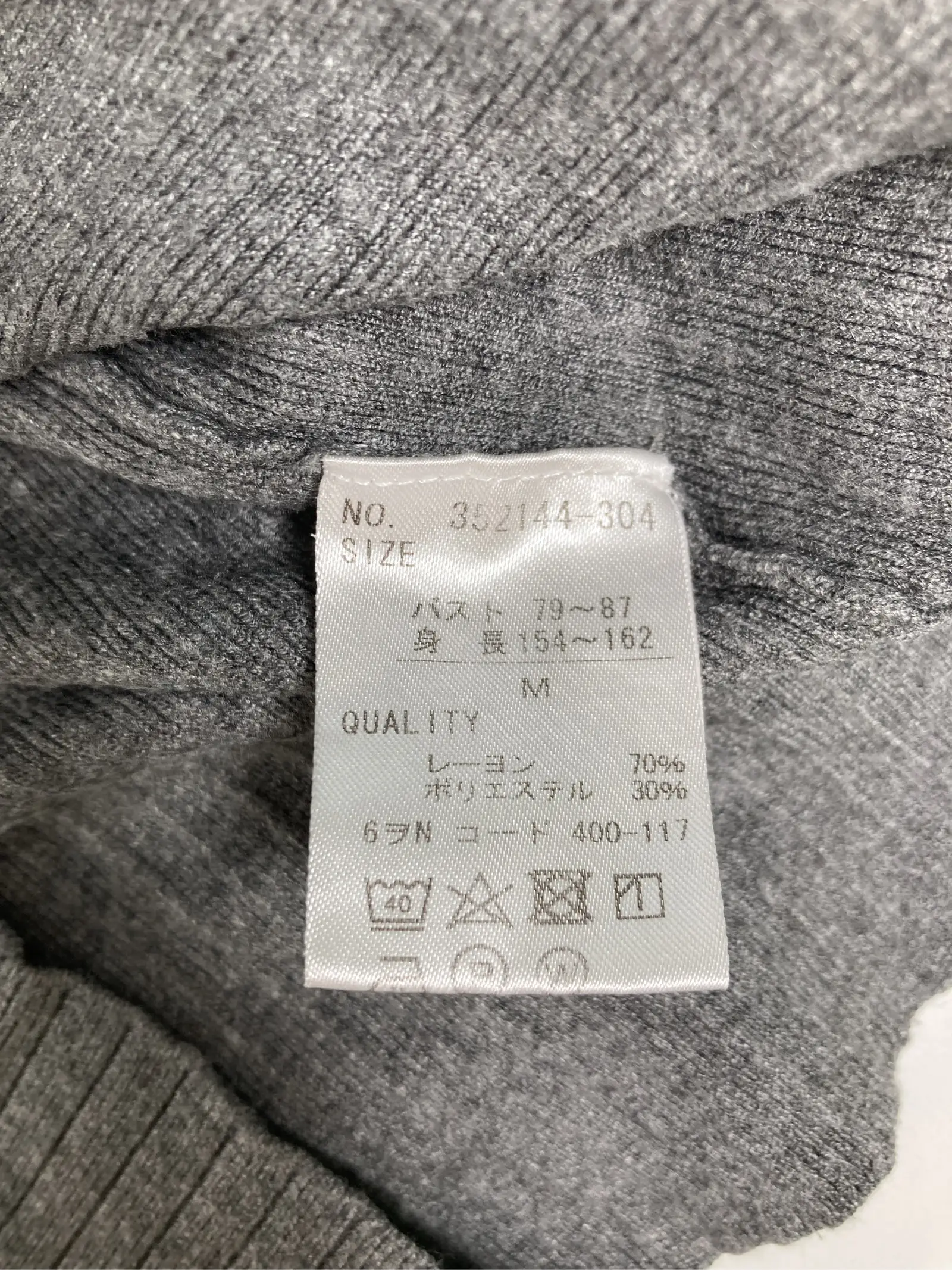 https://r2-worker.digdig.jp/product/c15e925e-11ed-48d5-a54b-3dda51628516/52392b15-d875-4b52-b0f2-7ee4f560c489