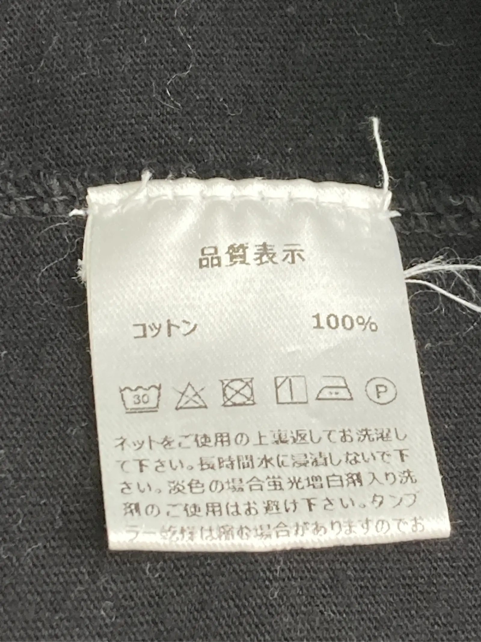 https://r2-worker.digdig.jp/product/c15fe389-bf17-4c82-a4d0-63924e1a7c41/18a6a557-7cee-49a7-8159-f46cef17e4ed
