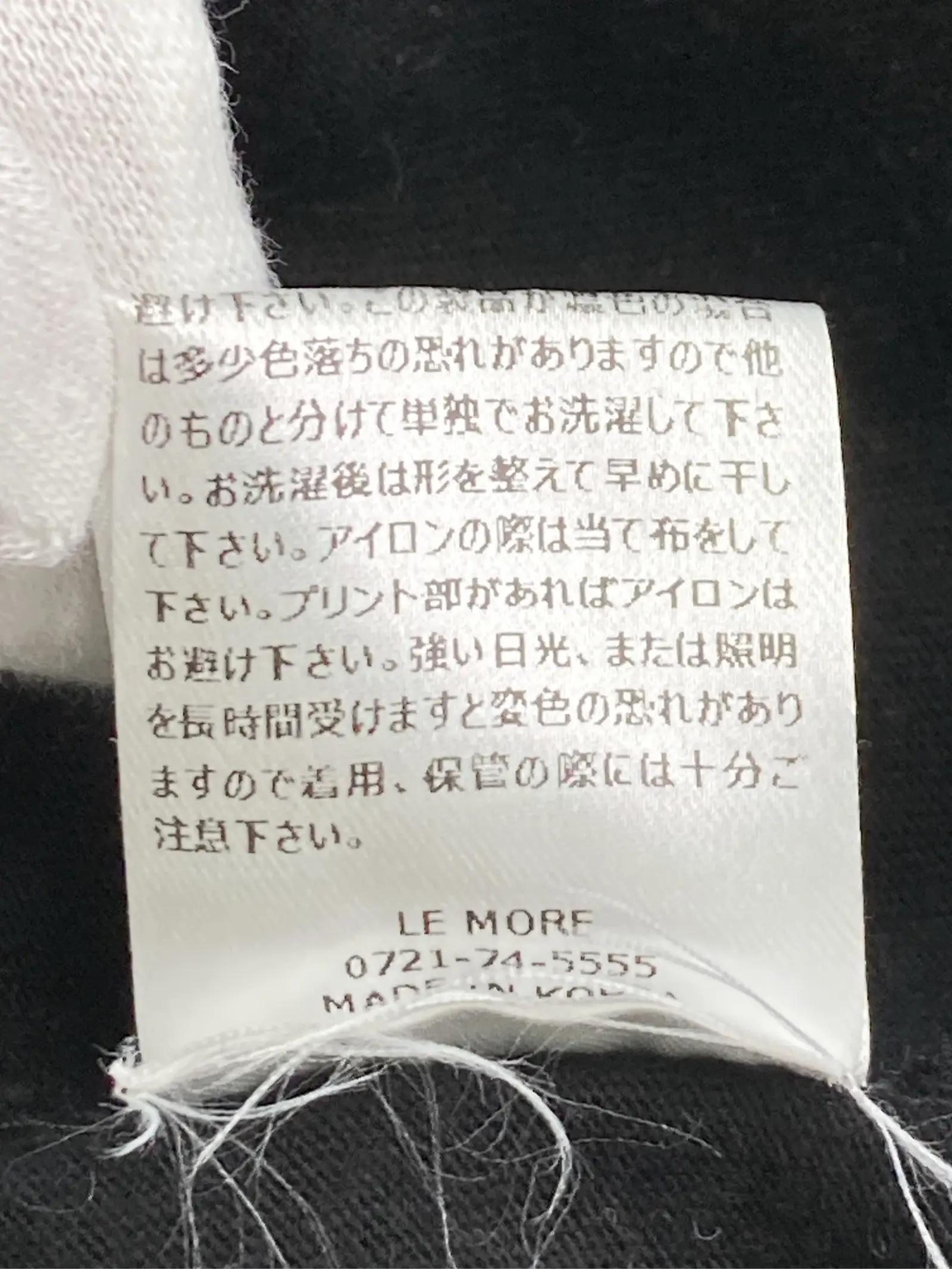 https://r2-worker.digdig.jp/product/c15fe389-bf17-4c82-a4d0-63924e1a7c41/b83bc2ed-8ae7-4a38-9763-2dd3a37c2f7b