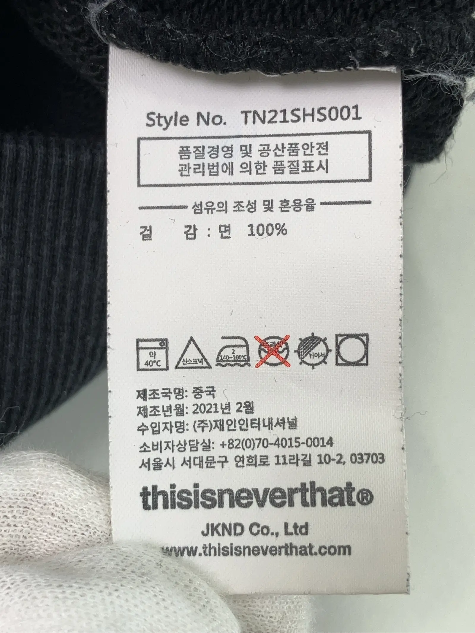 https://r2-worker.digdig.jp/product/c1638140-814a-4b6f-ab20-f5cb31942a37/47eb4387-d52c-4802-9b57-919586342603