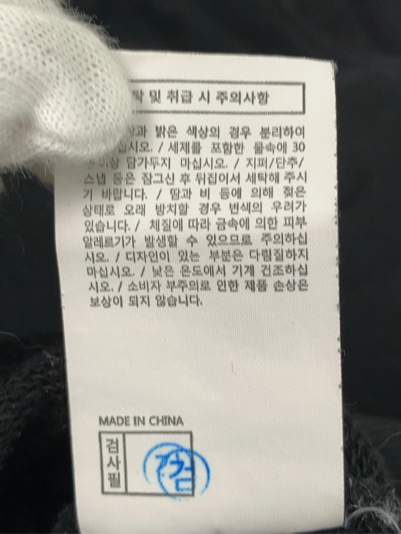 https://r2-worker.digdig.jp/product/c1638140-814a-4b6f-ab20-f5cb31942a37/c1a14b4c-7d07-4607-9808-3df9b0cae3f5