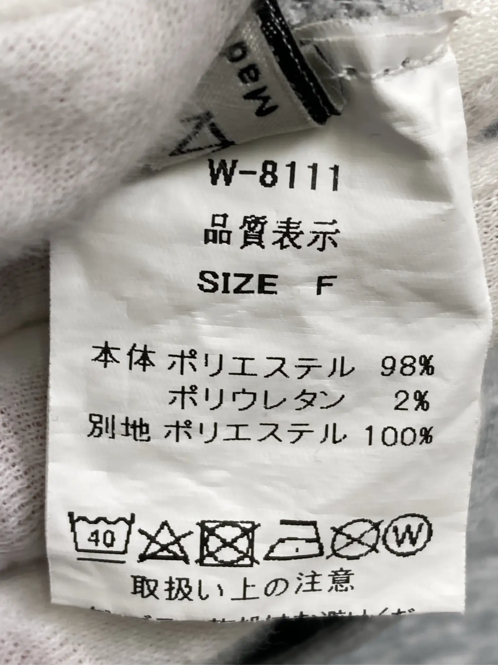 https://r2-worker.digdig.jp/product/c163da0a-4998-47a1-99bd-e6f059466b6a/9de57cfd-f167-4e72-8a41-178ec5ce774a