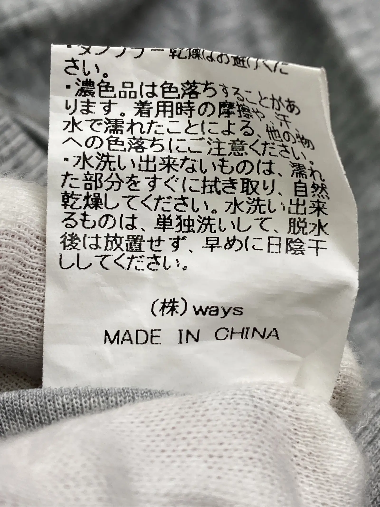 https://r2-worker.digdig.jp/product/c163da0a-4998-47a1-99bd-e6f059466b6a/cd89a724-6c09-4085-b9e6-1f2eabfe0ce2