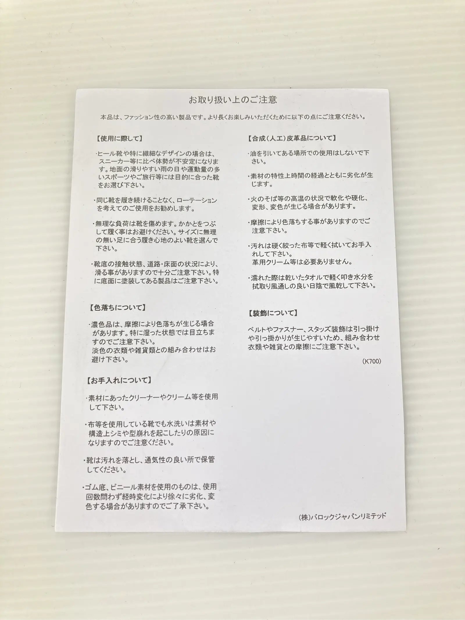 https://r2-worker.digdig.jp/product/c164e204-e04b-4da5-884c-0c8092280e02/535ca218-1a24-48ef-9a80-6a81db8ac4cf