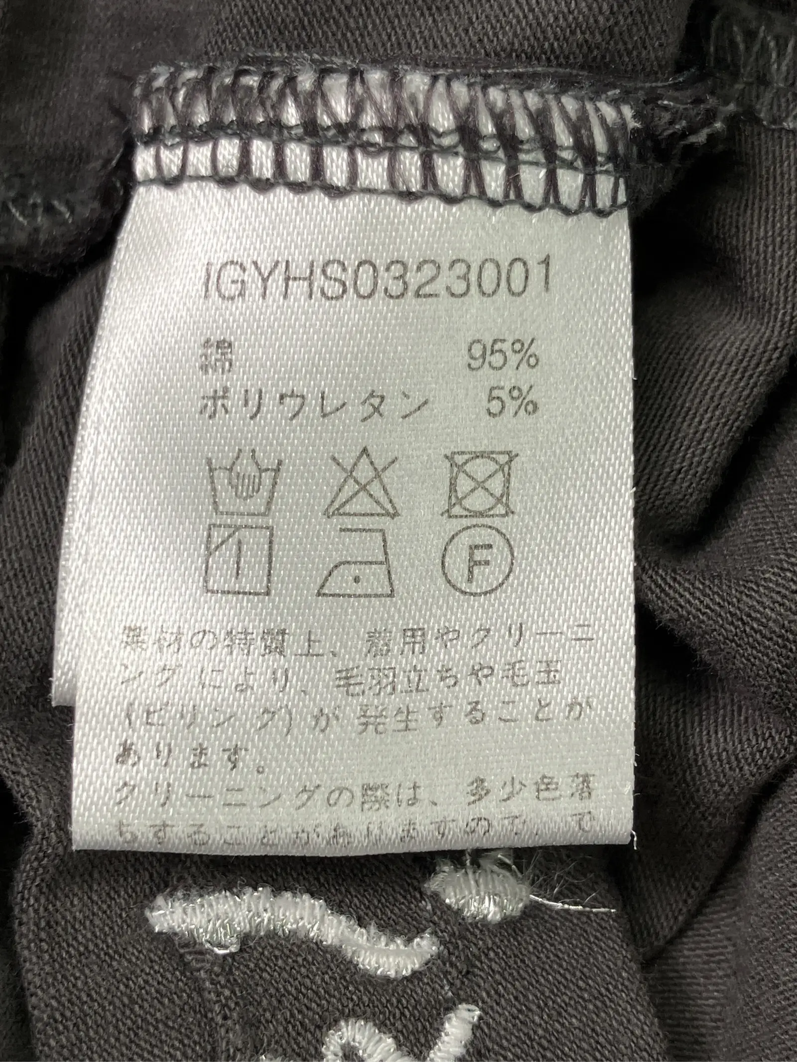 https://r2-worker.digdig.jp/product/c1650d35-9bba-454b-a97b-645f02d41323/bccbc7ec-bf6b-40c9-8c87-2a5c1f50f60e