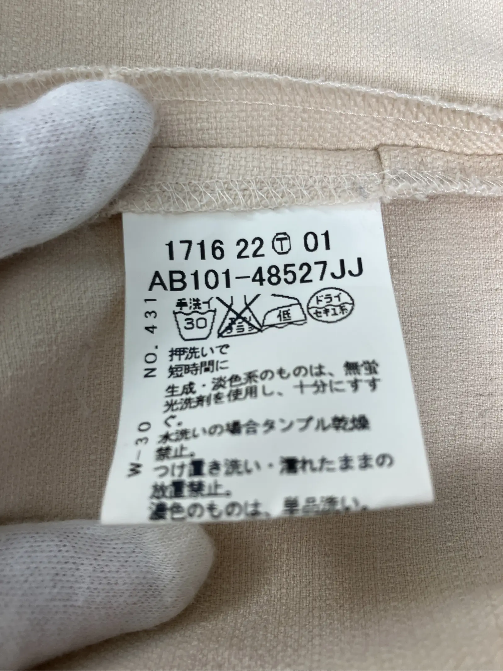 https://r2-worker.digdig.jp/product/c165e747-42a1-47ef-80cc-f09da74c9af6/c3514f8f-4e94-40bc-9d7e-375aeabb438d
