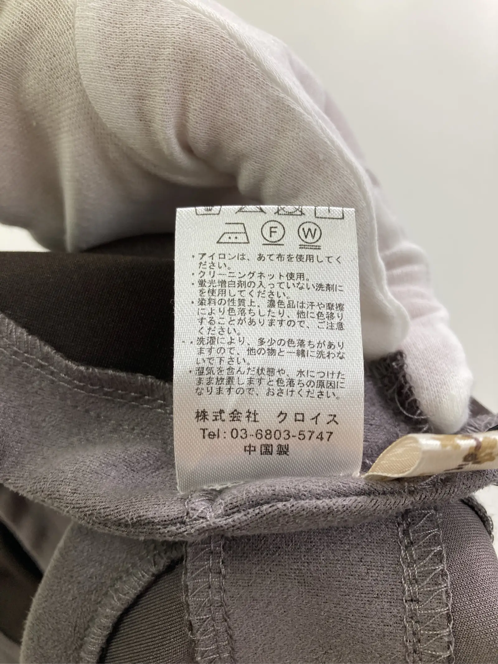 https://r2-worker.digdig.jp/product/c1674ba4-cc33-4687-a476-19cd442c91ec/7b5b67b4-ddb2-4ae8-8e49-3f2401a7bd60