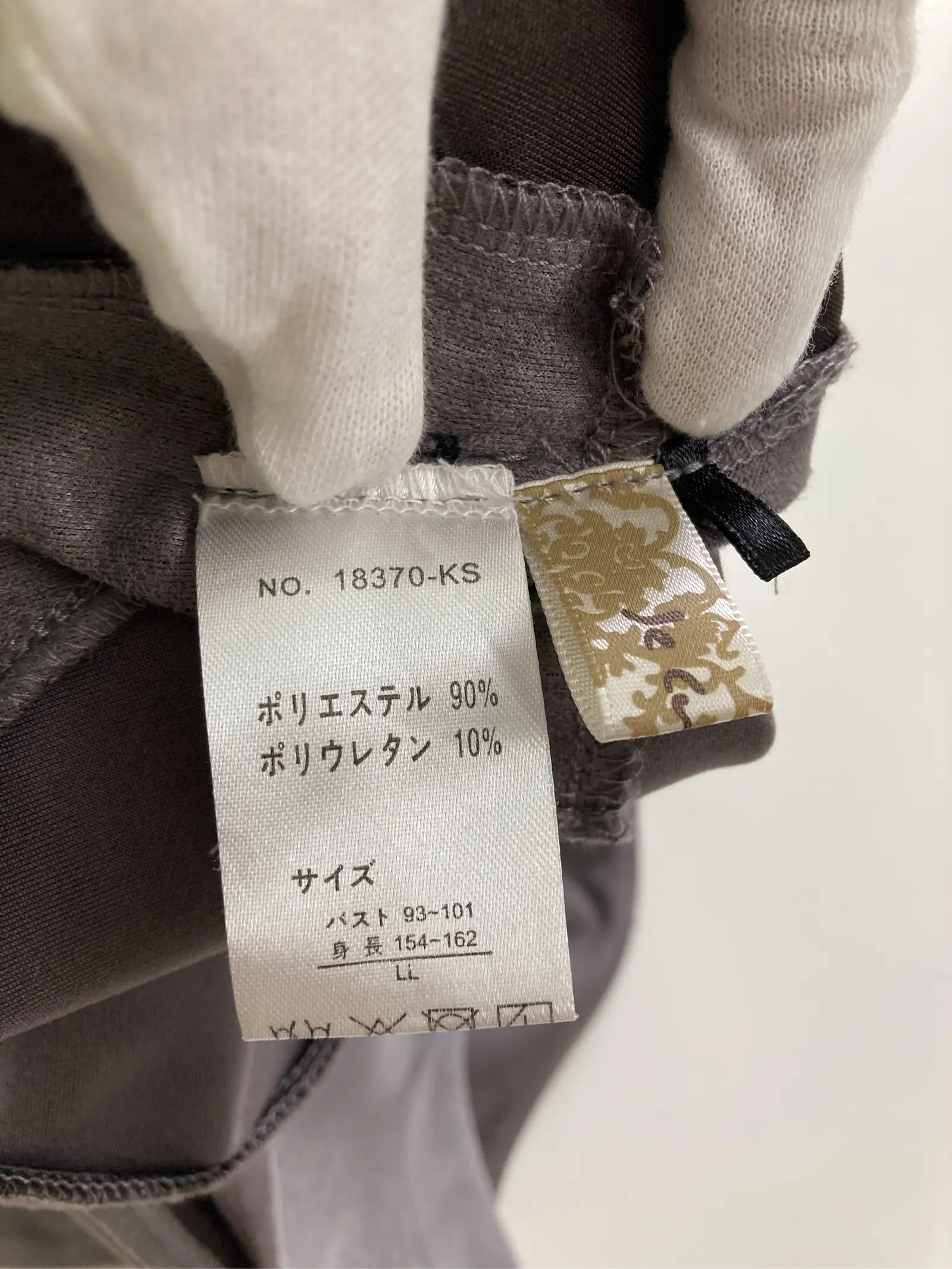 https://r2-worker.digdig.jp/product/c1674ba4-cc33-4687-a476-19cd442c91ec/f67480ca-434d-4676-9824-ccad19e607a0