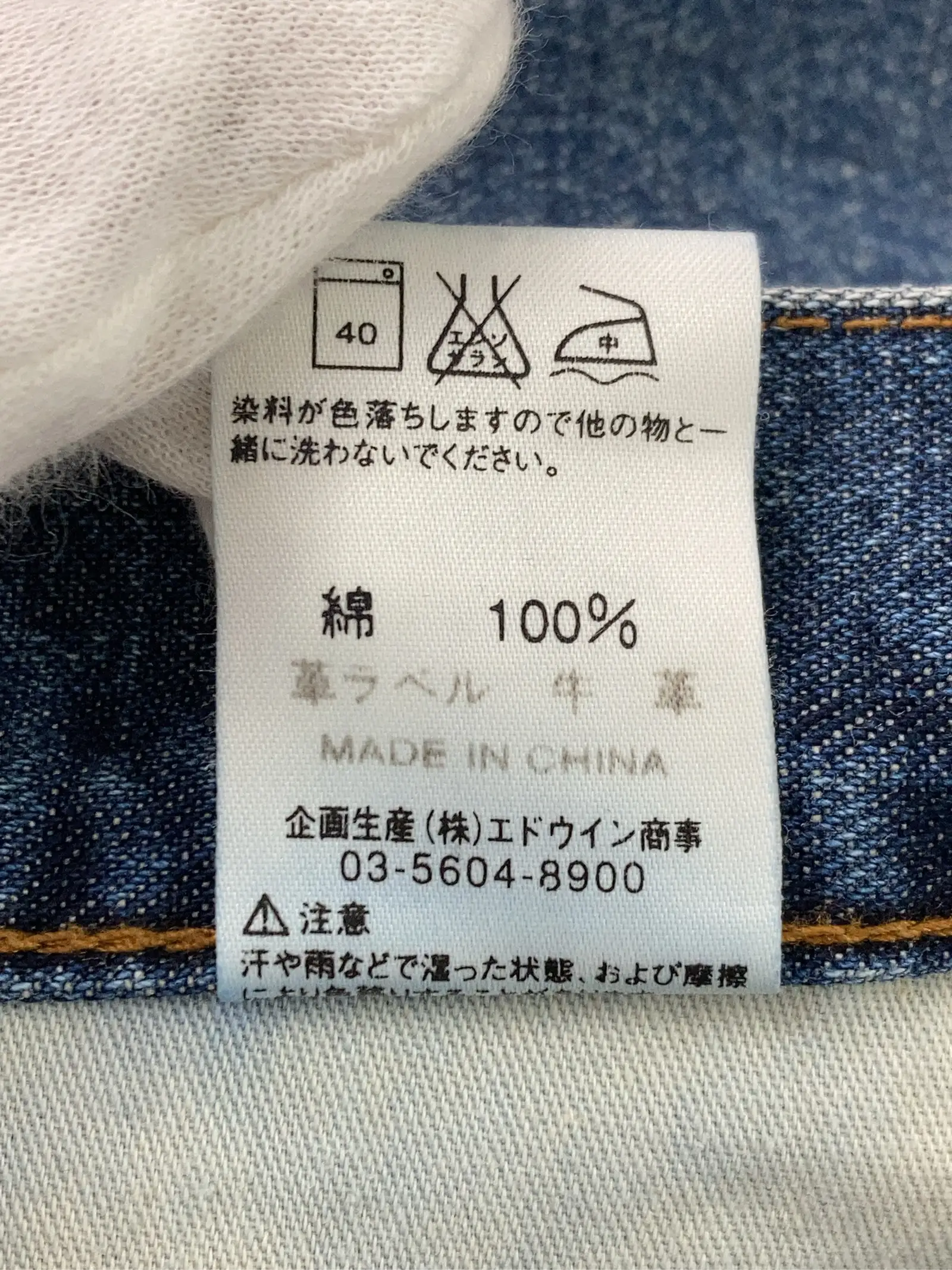 https://r2-worker.digdig.jp/product/c16a7ae4-d4c4-428b-b62c-0e0c90952395/7c570ec7-1f16-4011-9f07-3ef852ad5f20